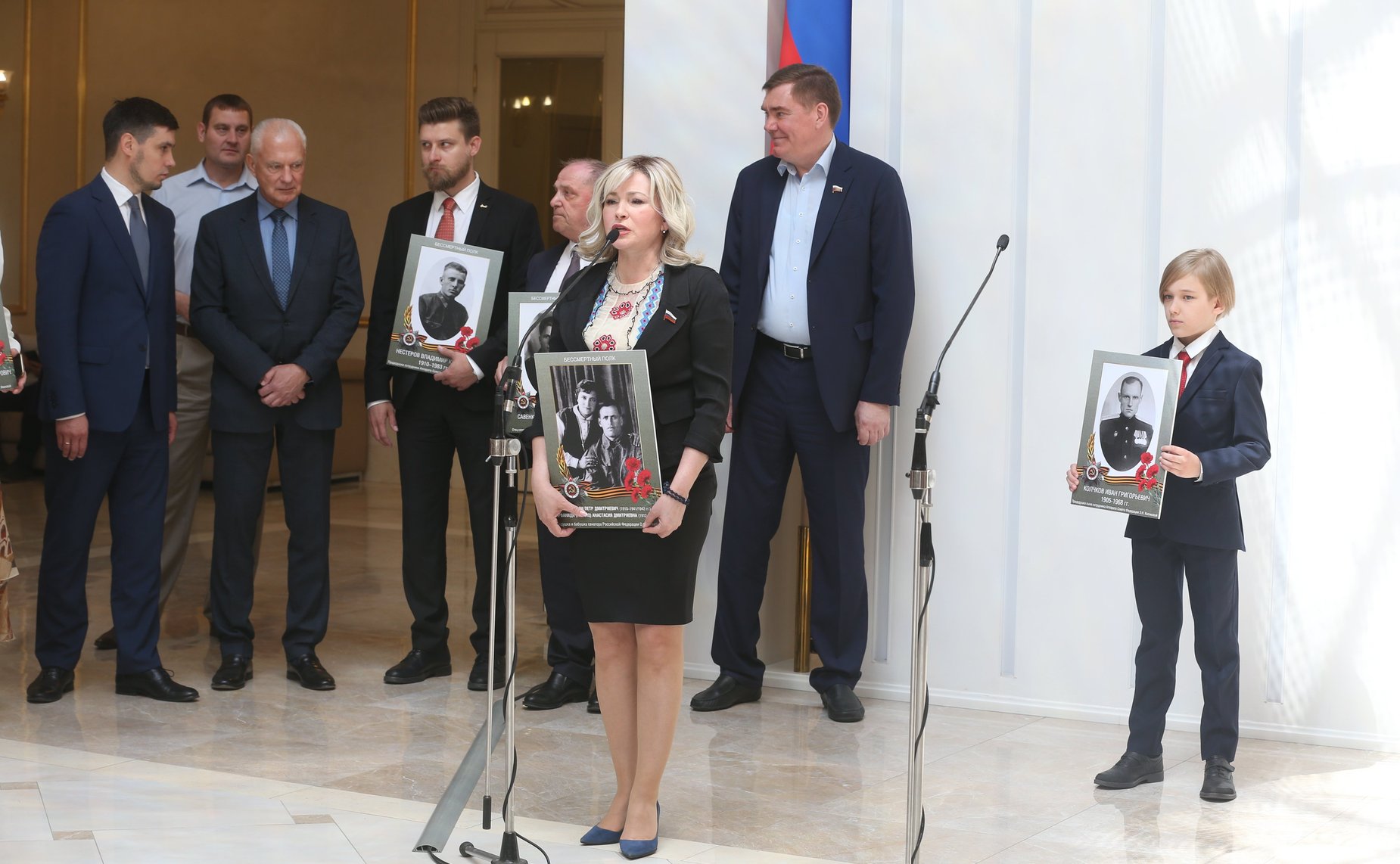 В Совете Федерации состоялась акция «Память поколений»