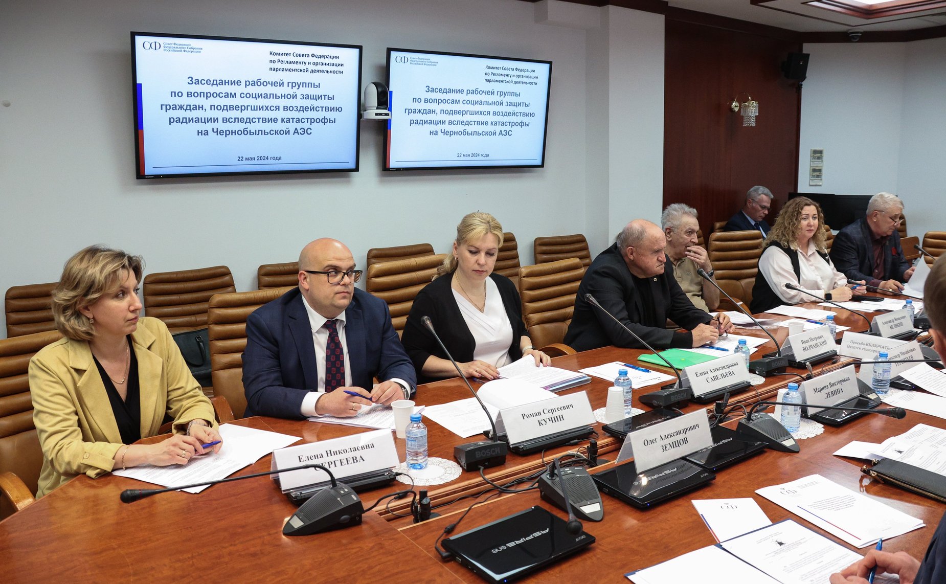Заседание рабочей группы по вопросам социальной защиты граждан, подвергшихся воздействию радиации вследствие катастрофы на Чернобыльской АЭС