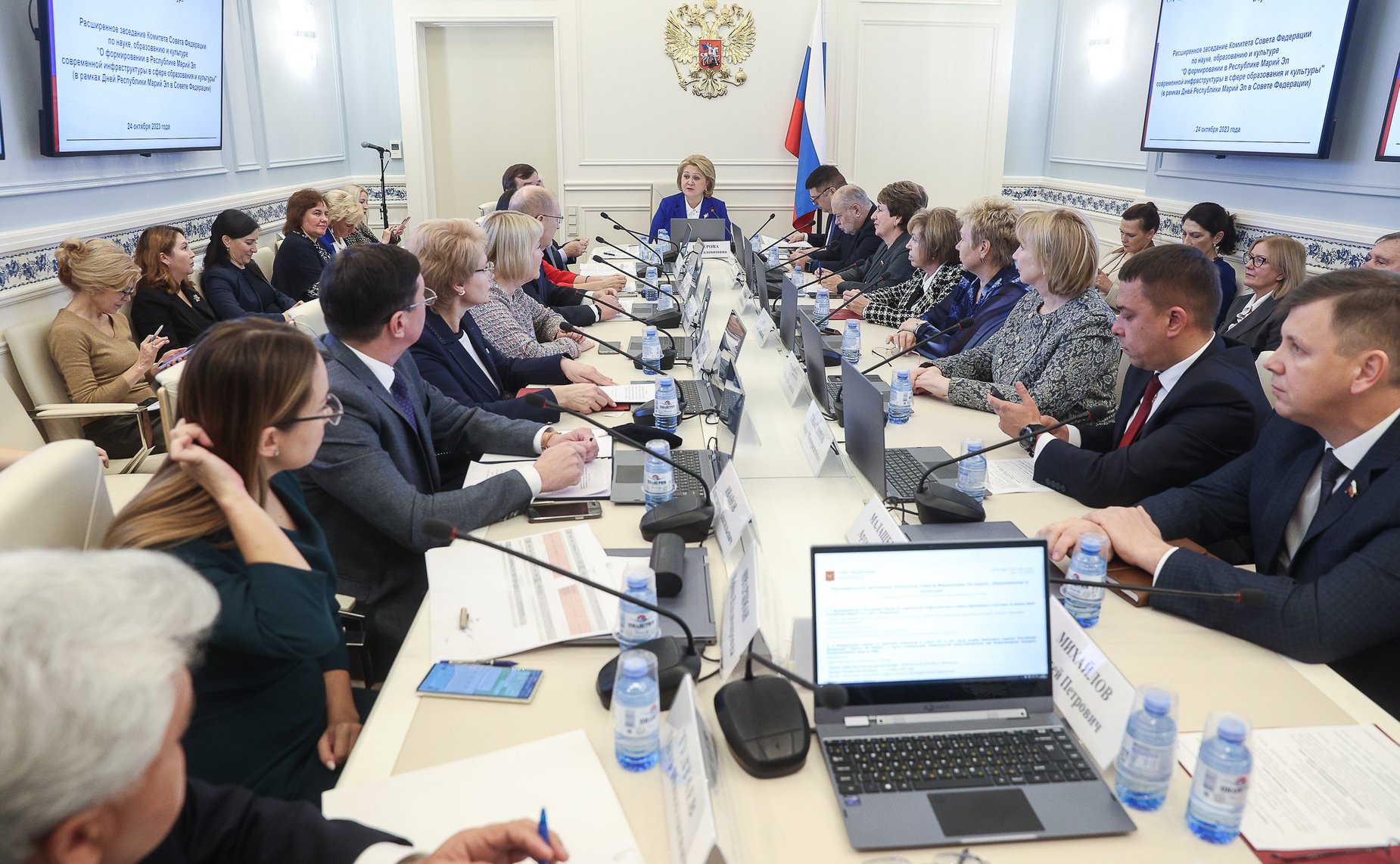 Расширенное заседание Комитета СФ по науке, образованию и культуре (в рамках Дней Республики Марий Эл в СФ)