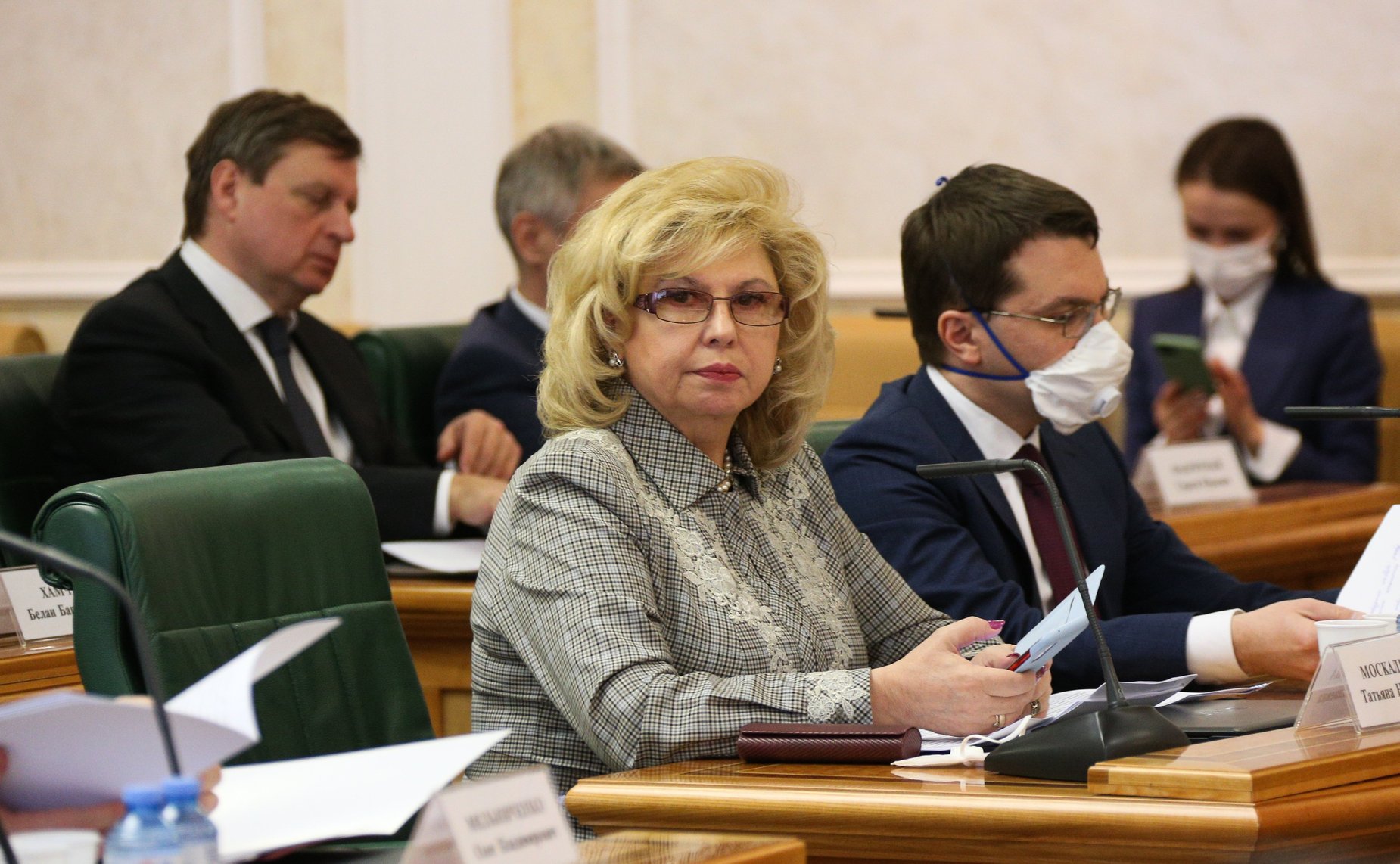 «Круглый стол» на тему «25 лет членства России в Совете Европы: сотрудничество или конфронтация»