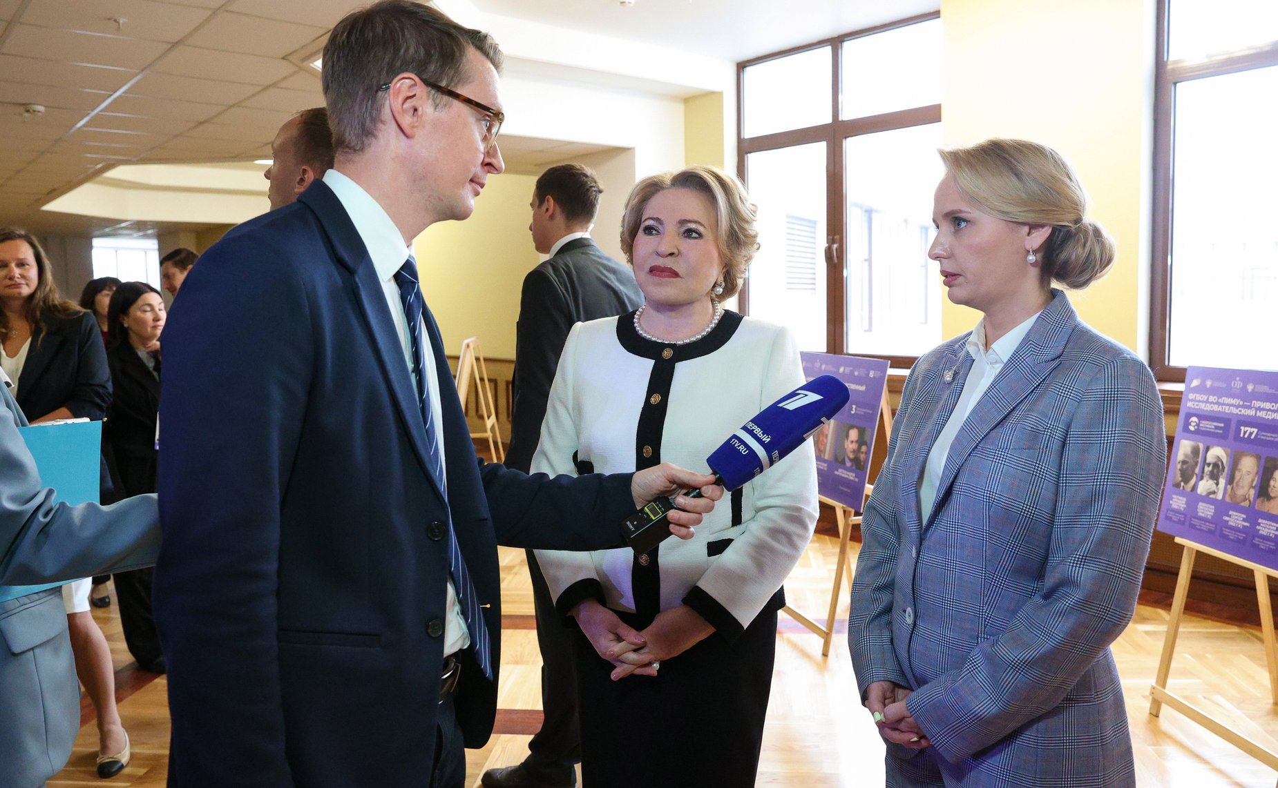 Валентина Матвиенко выступила на пленарном заседании II Всероссийского фестиваля студенческих семей