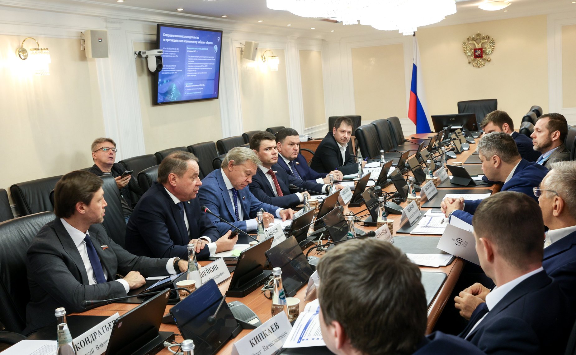 Заседание Комиссии СФ по информационной политике и взаимодействию со СМИ «Борьба с телефонным мошенничеством: достижения и задачи. По следам принятия ФЗ-41 от 01.04.25»