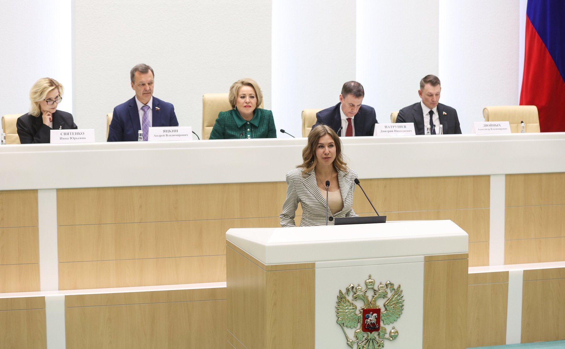 Пленарное заседание Форума тружеников села