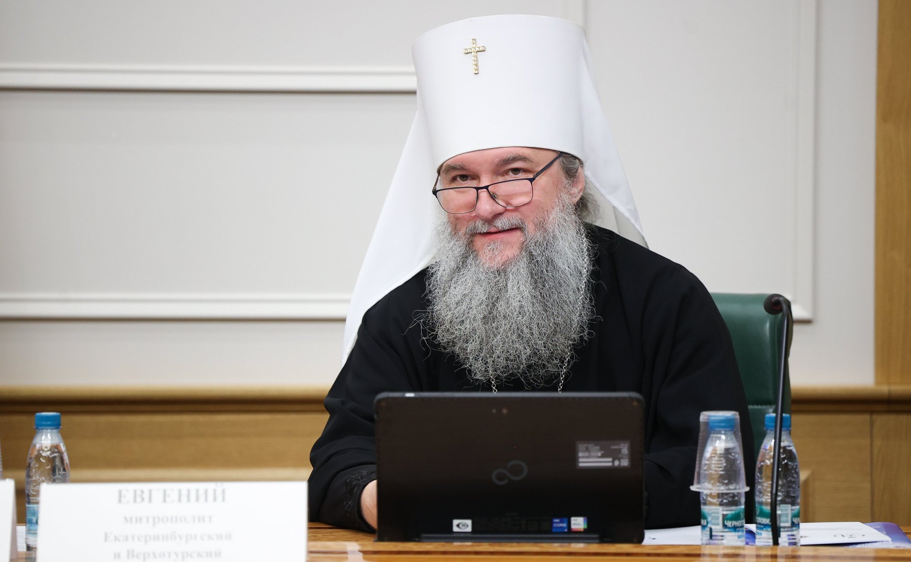 Круглый стол Комитета СФ по науке, образованию и культуре «Воспитание и просвещение как инструменты формирования личности в современном обществе» (в рамках XIV Рождественских парламентских встреч)