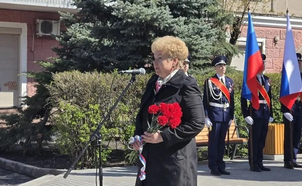 Ольга Бас