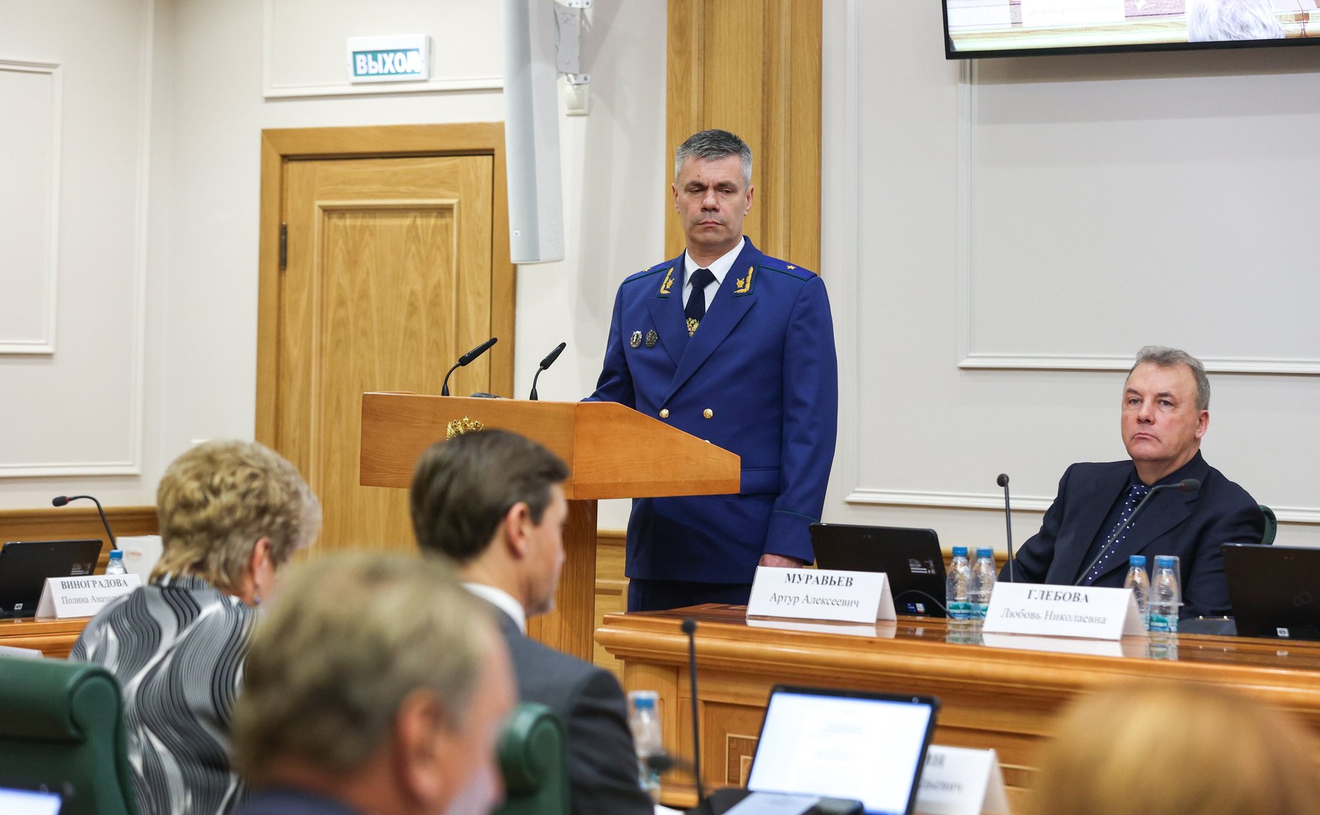 Заседание Комитетов СФ по конституционному законодательству и государственному строительству, обороне и безопасности, по федеративному устройству, региональной политике, МСУ и делам Севера, по аграрно-продовольственной политике и природопользованию