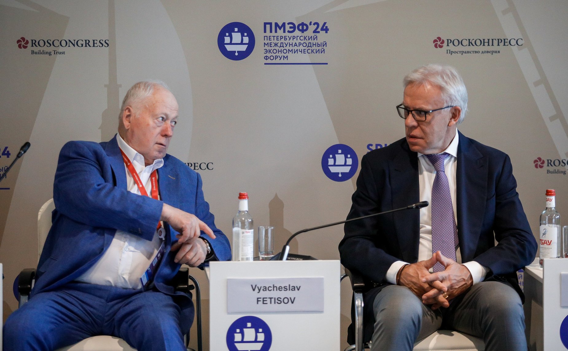 XXVII Петербургский международный экономический форум (ПМЭФ’24). «Право на здоровье в новом мире. От теории к практике» (Фото Фонд Росконгресс)