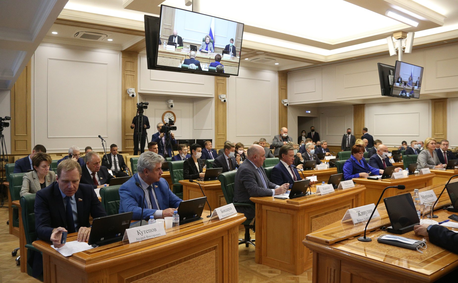 Открытый диалог с участием Министра финансов РФ Антона Силуанова