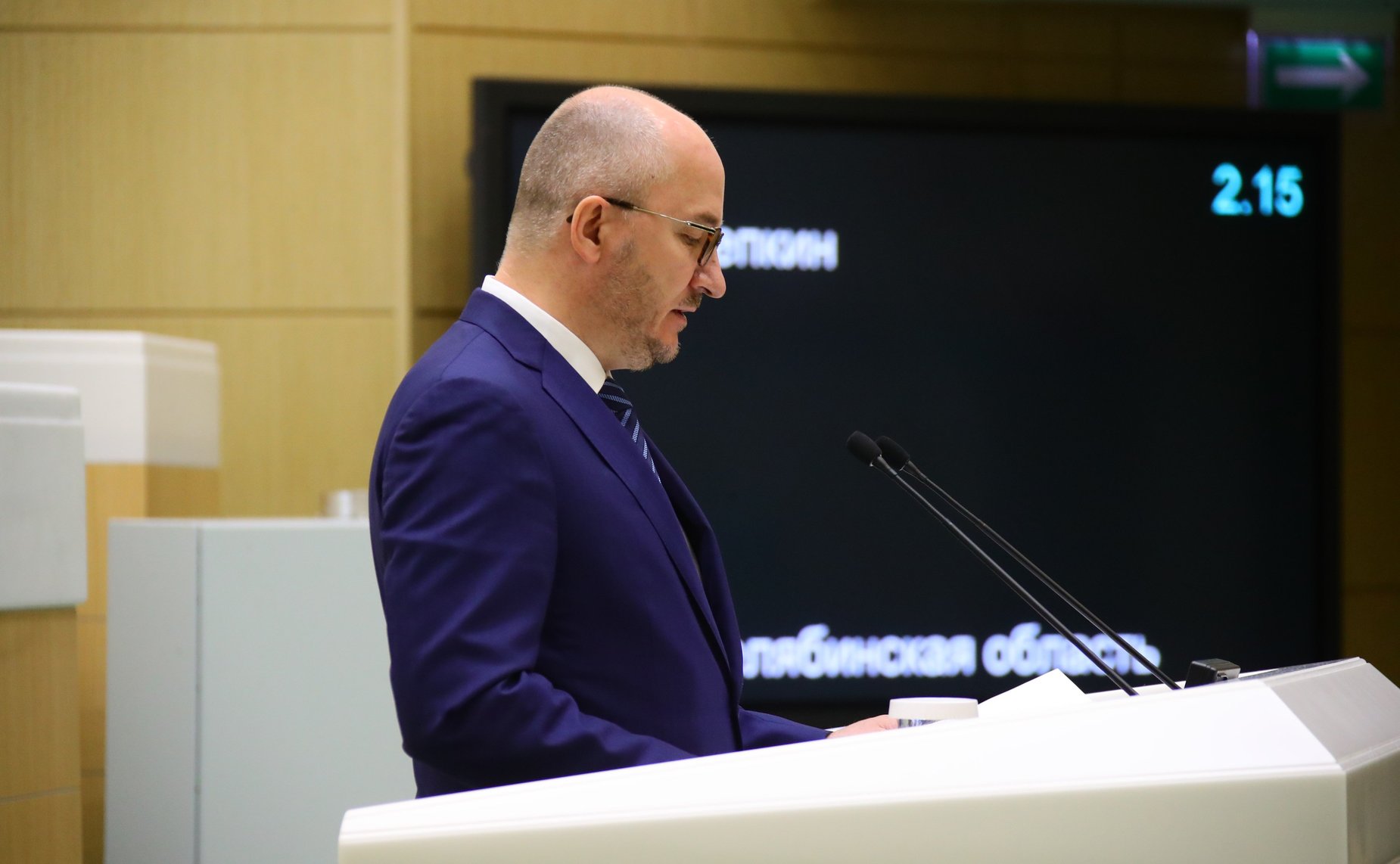 Олег Цепкин