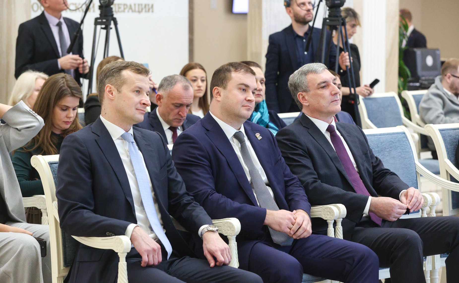 Торжественная церемония награждения победителей Всероссийского конкурса центров поддержки экспорта «Лидеры поддержки. Женщины в экспорте»