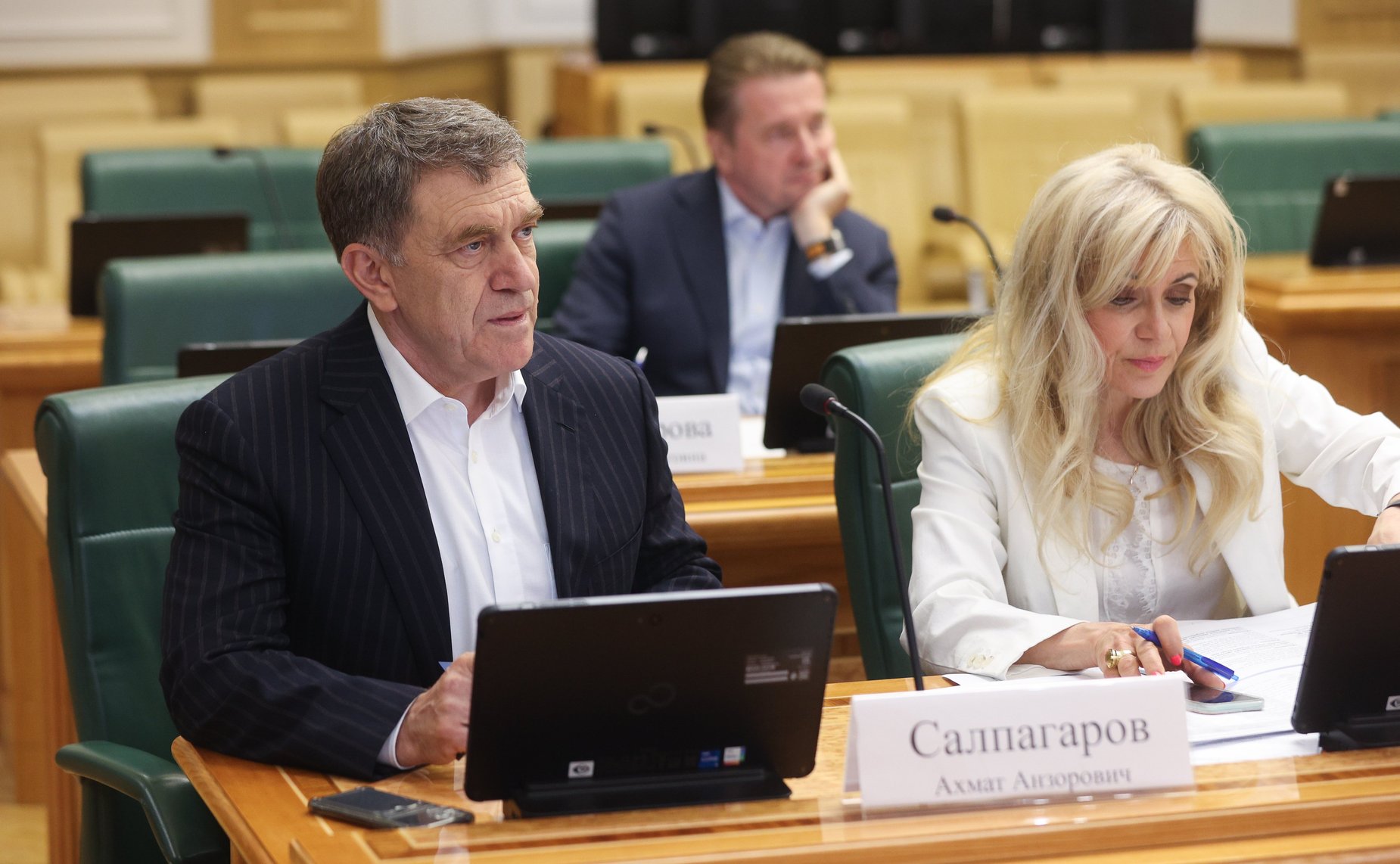 Заседание трехсторонней комиссии по вопросам межбюджетных отношений от Совета Федерации