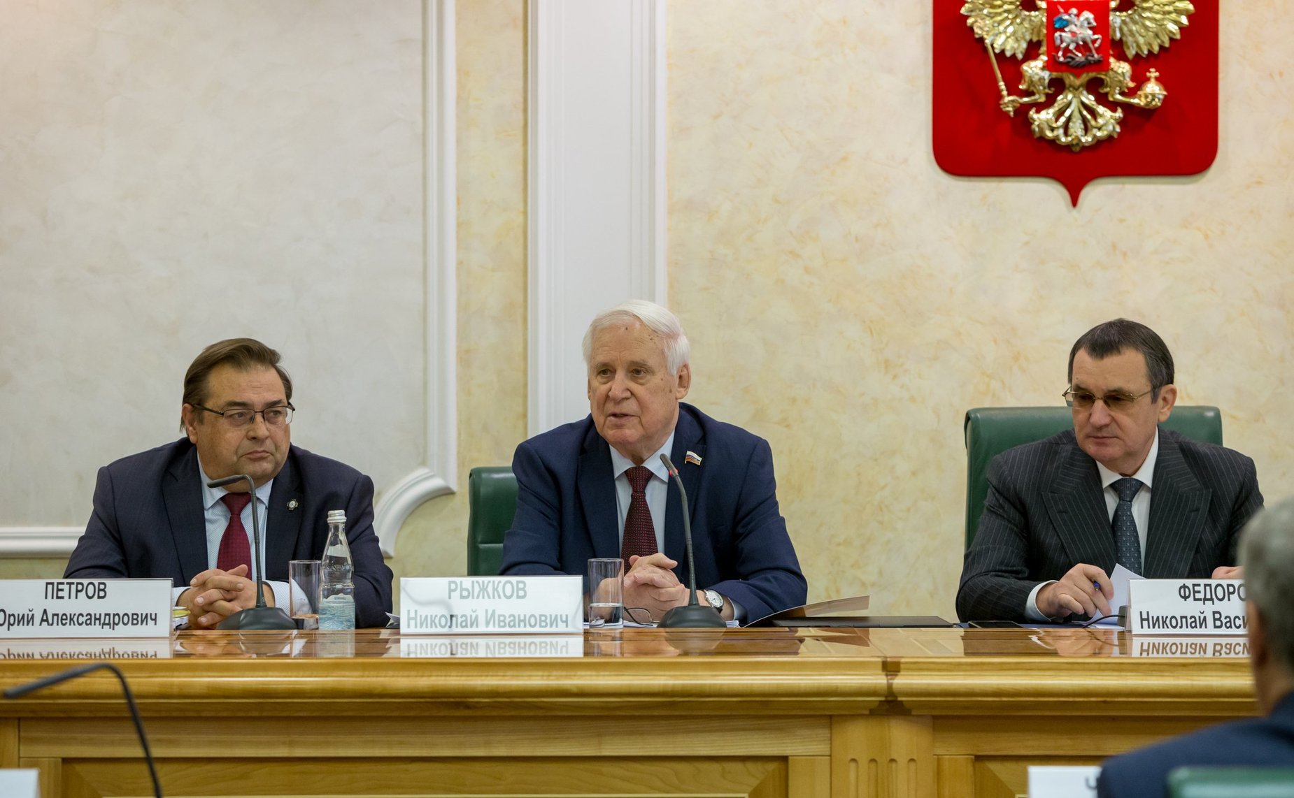 Всероссийская научно-практическая конференция, посвященная событиям 80-х годов XX века