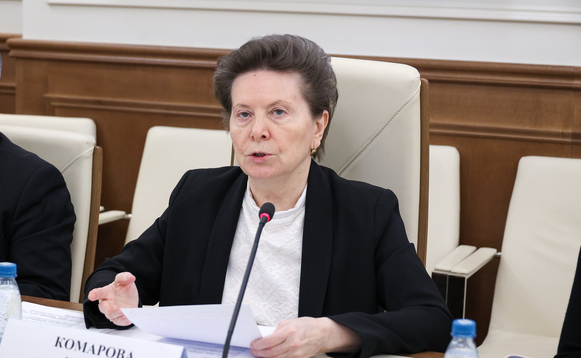 Наталья Комарова