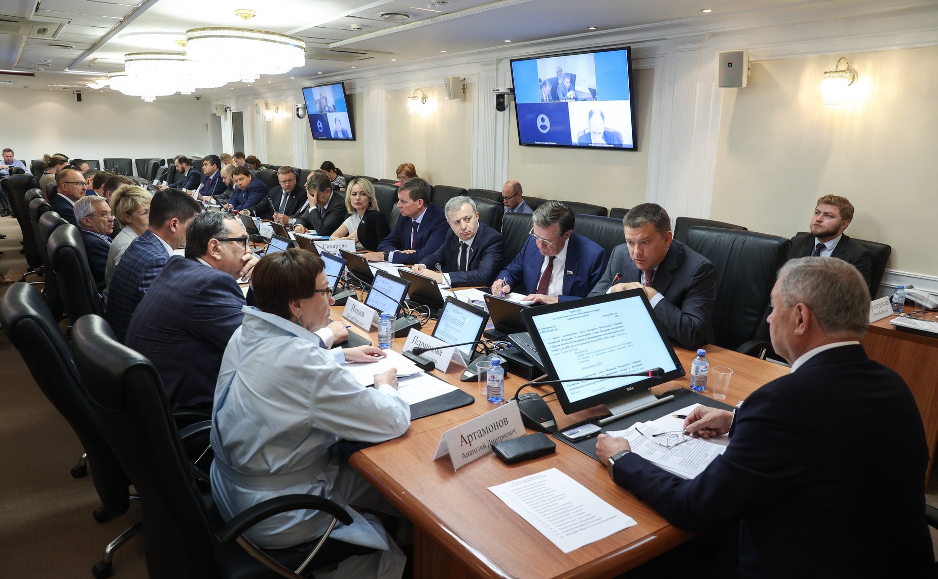 Заседание Комитета Совета Федерации по бюджету и финансовым рынкам