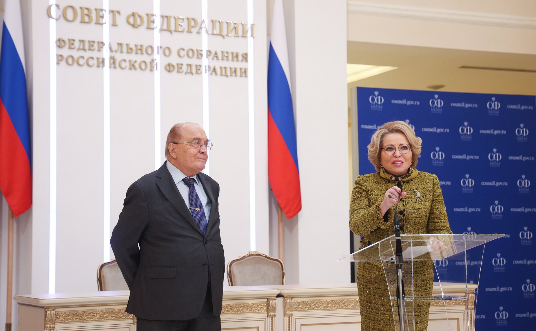 Открытие Дней МГУ им. М. Ломоносова в Совете Федерации