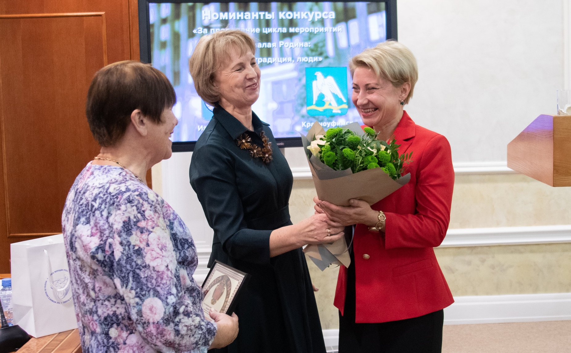 Церемония награждения победителей конкурса городов России «Города для детей. 2019»
