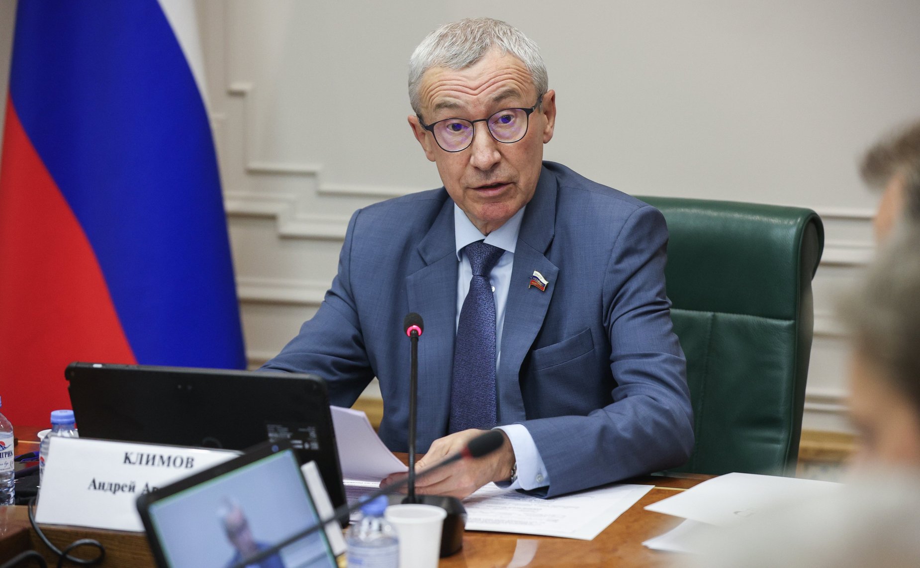 Андрей Климов