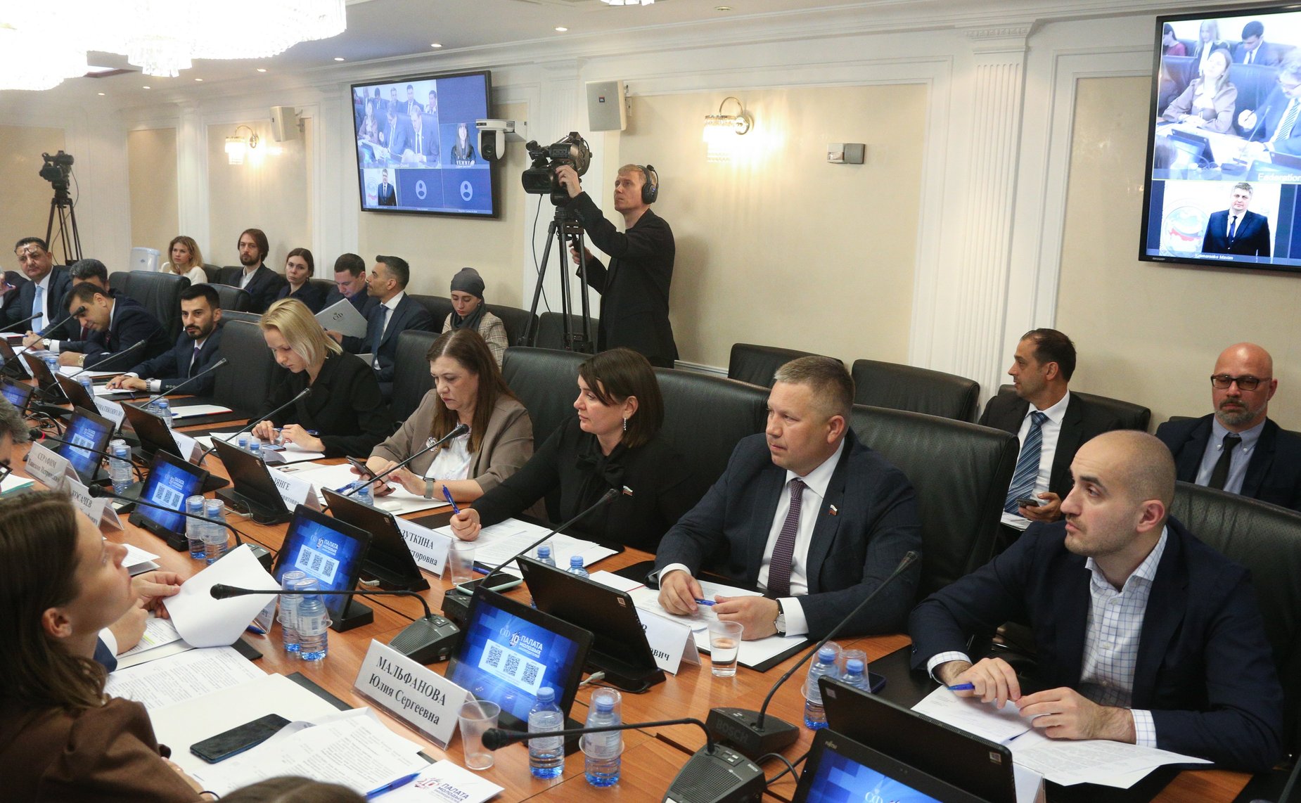 Дискуссионная площадка №1 «Роль международного молодёжного сотрудничества в повышении уровня межнационального (межэтнического) и межконфессионального согласия в молодёжной среде»