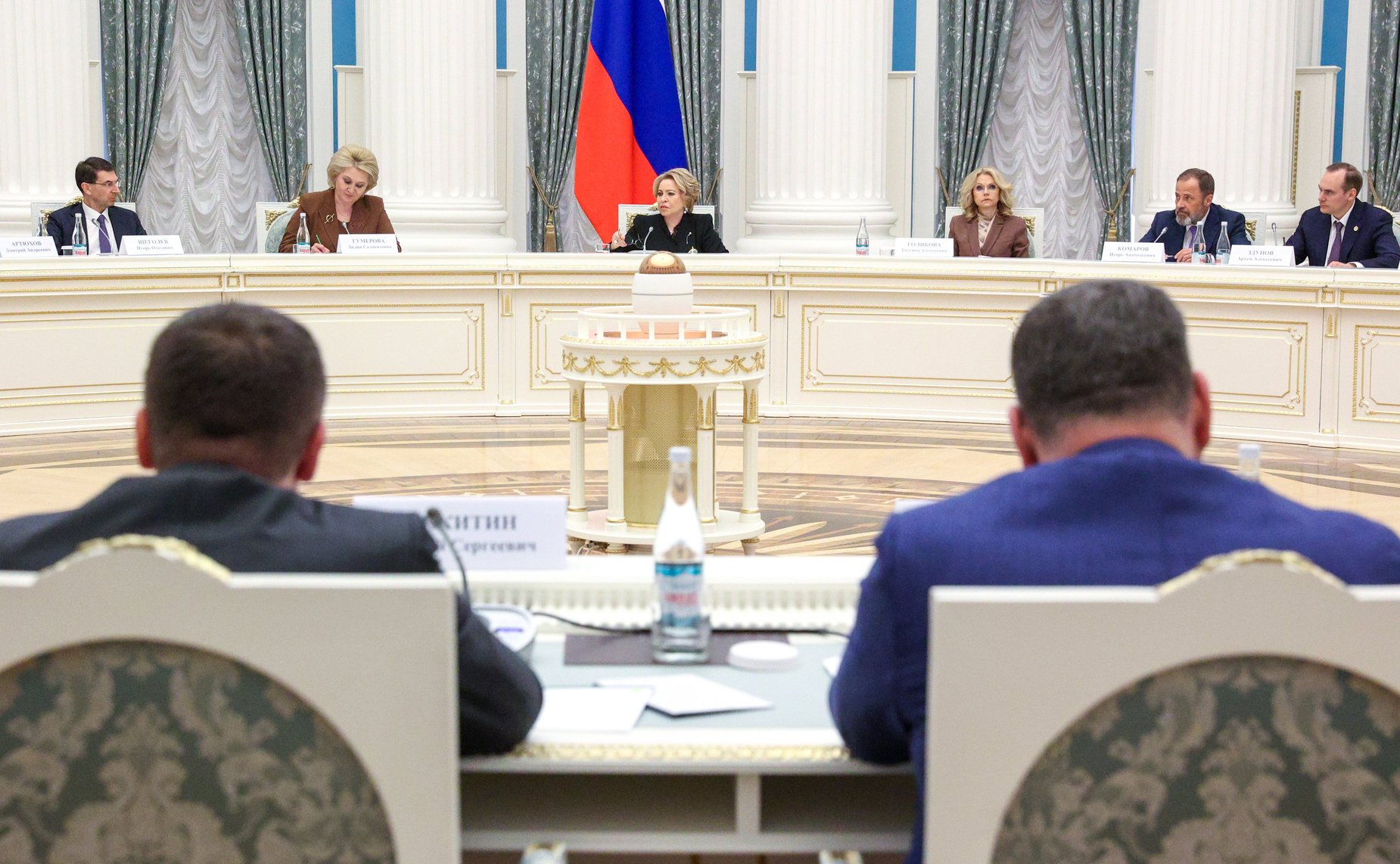 Заседание Совета при Президенте Российской Федерации по реализации государственной демографической и семейной политики