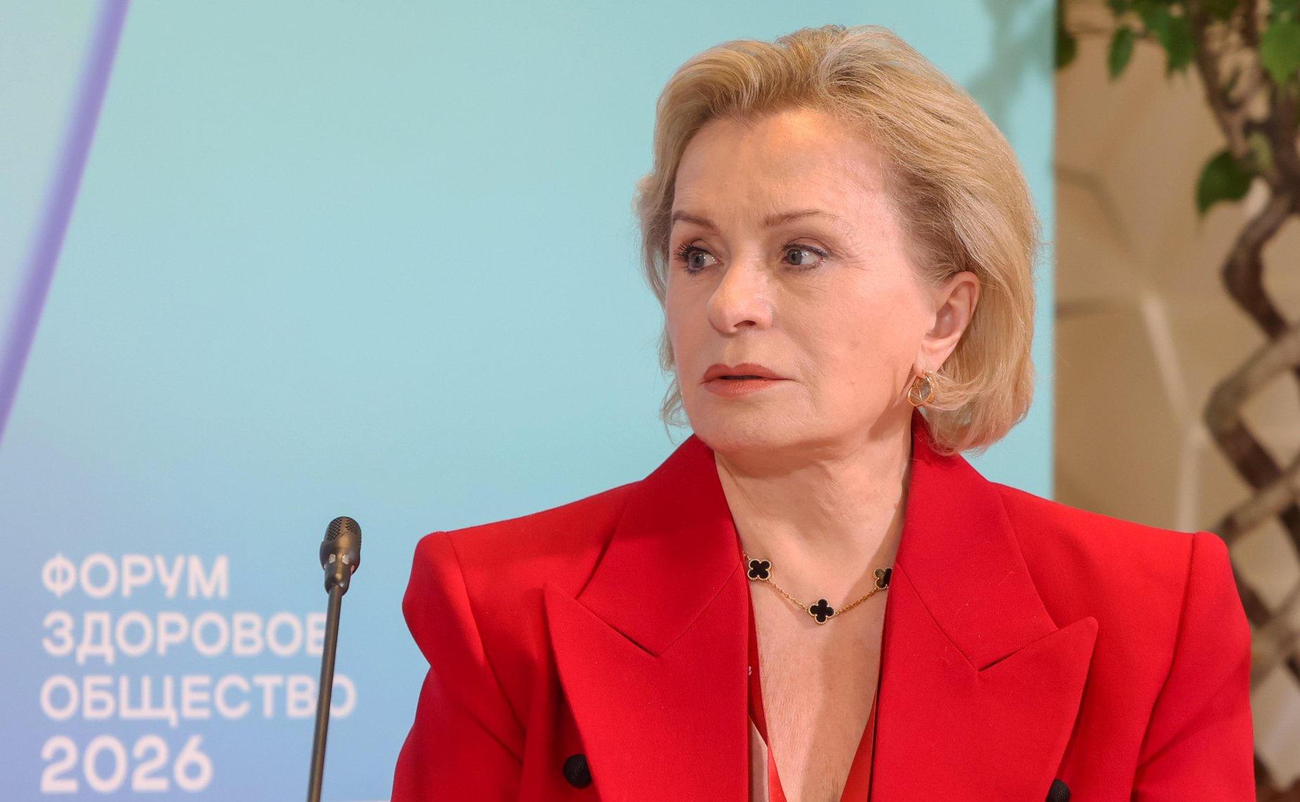 Сессия «Особые условия – особые программы: здоровьесбережение на Дальнем Востоке». Форум «Здоровое общество»