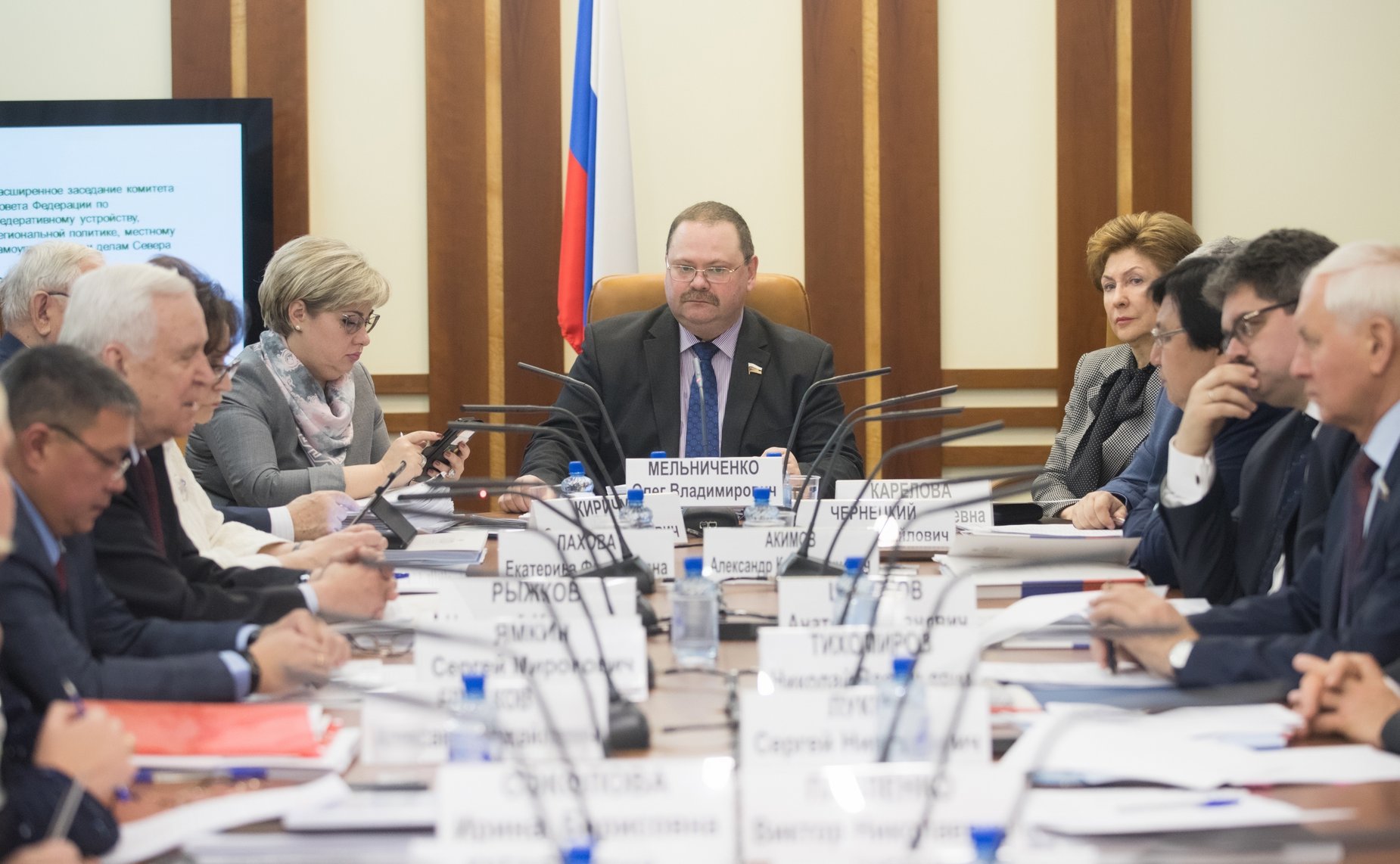 Расширенное заседание Комитета СФ по федеративному устройству, региональной политике, местному самоуправлению и делам Севера