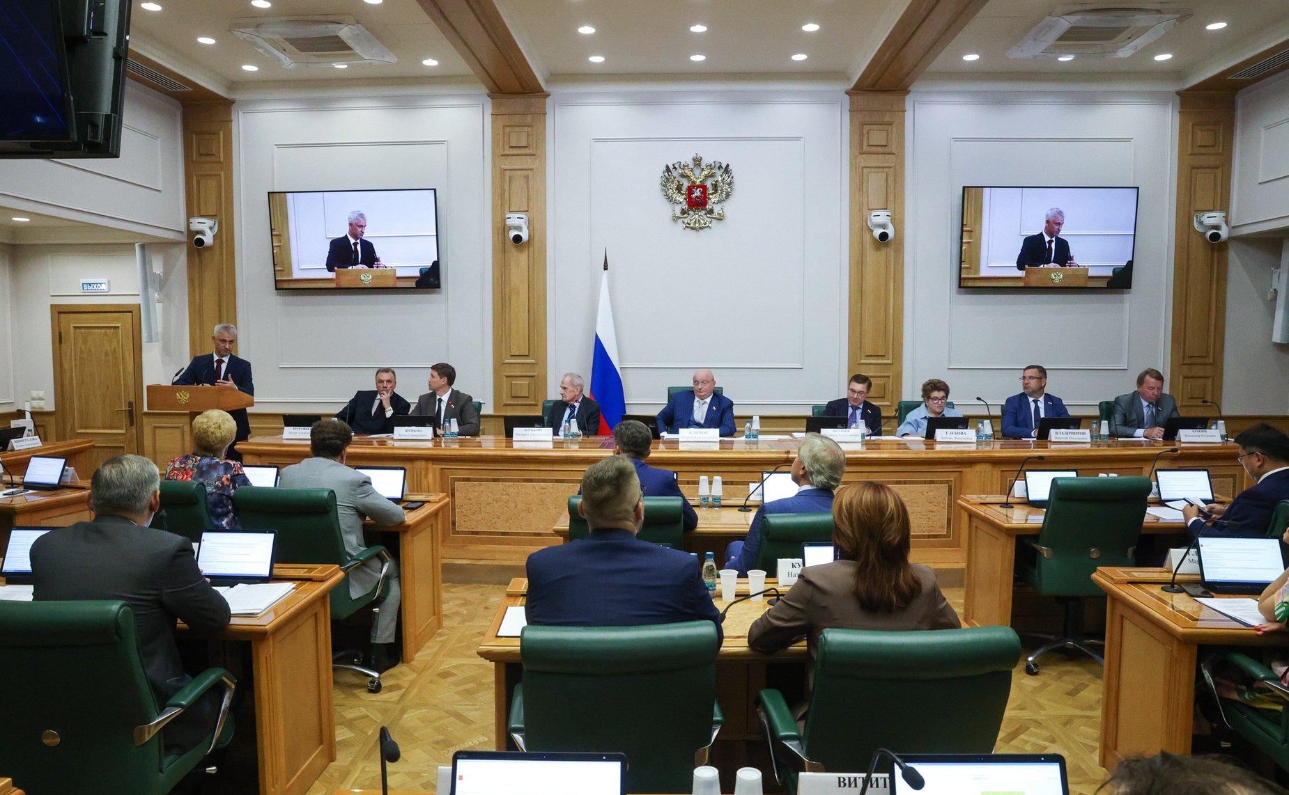 Заседание Комитета Совета Федерации по конституционному законодательству и государственному строительству
