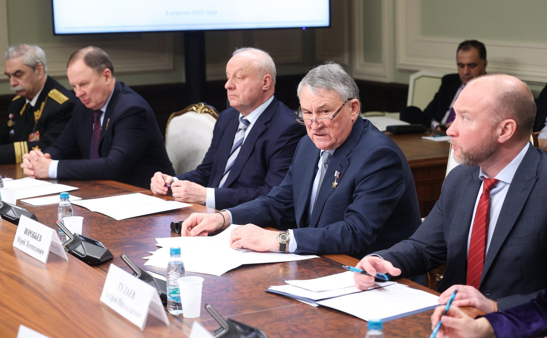 Отчетное мероприятие Экспертного совета Межпарламентской комиссии по сотрудничеству Федерального Собрания РФ и Национального Собрания Республики Армения