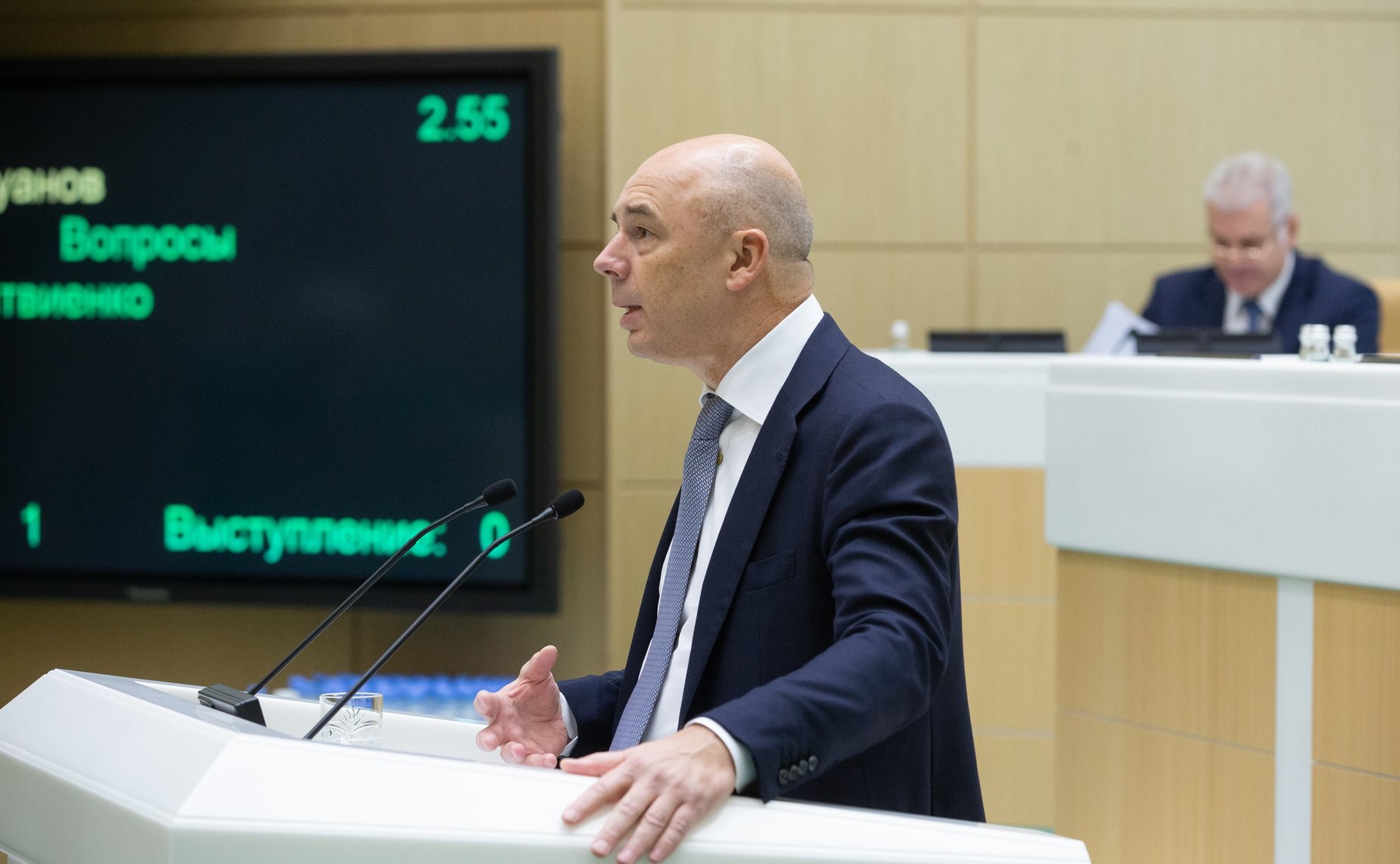 Антон Силуанов