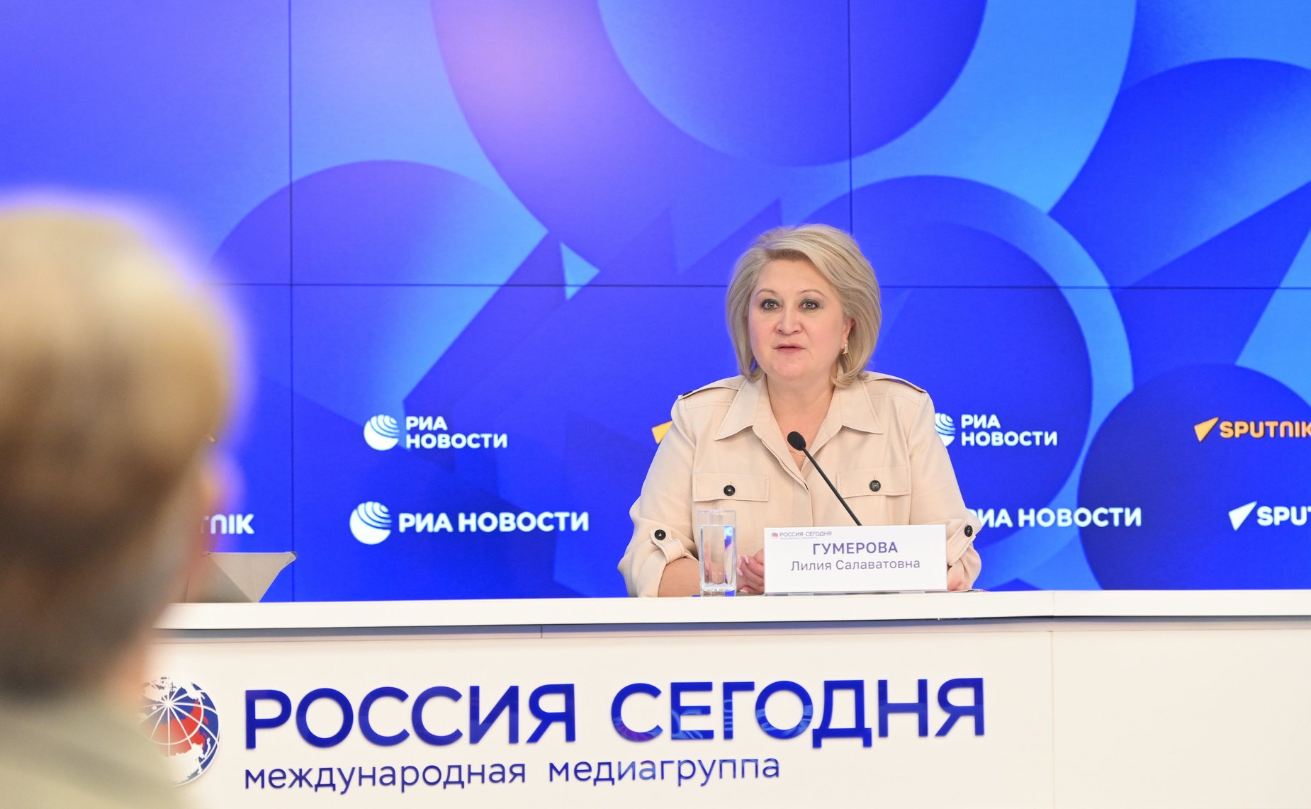 В пресс-центре «Россия сегодня» состоялась пресс-конференция председателя Комитета СФ по науке, образованию и культуре Лилии Гумеровой, на которой подведены итоги работы Комитета в весеннюю сессию