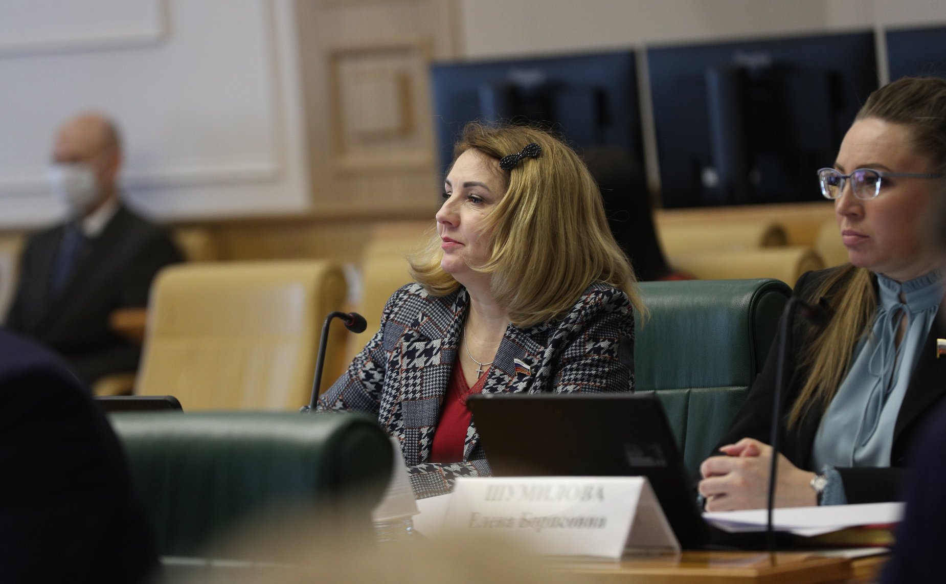 Совместное заседание Комитета СФ по конституционному законодательству и государственному строительству с Комитетом СФ по обороне и безопасности, Комитетом СФ по федеративному устройству, региональной политике, местному самоуправлению и делам Севера