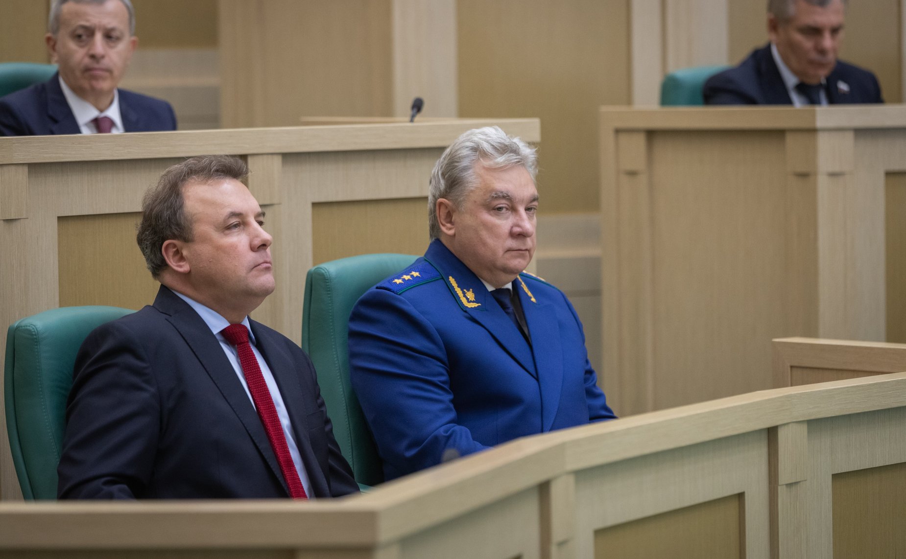 463-е заседание Совета Федерации