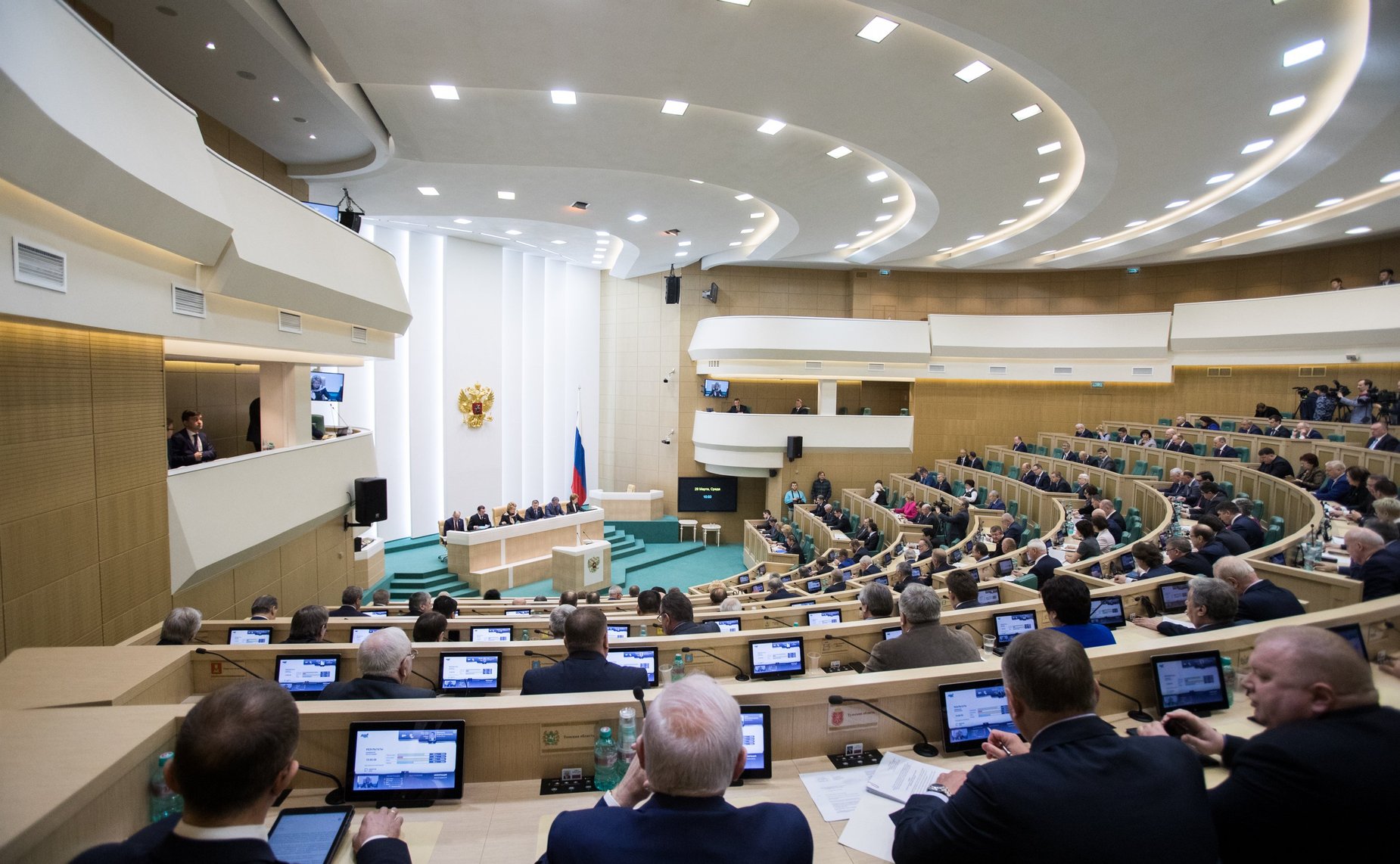 Зал заседаний Совета Федерации