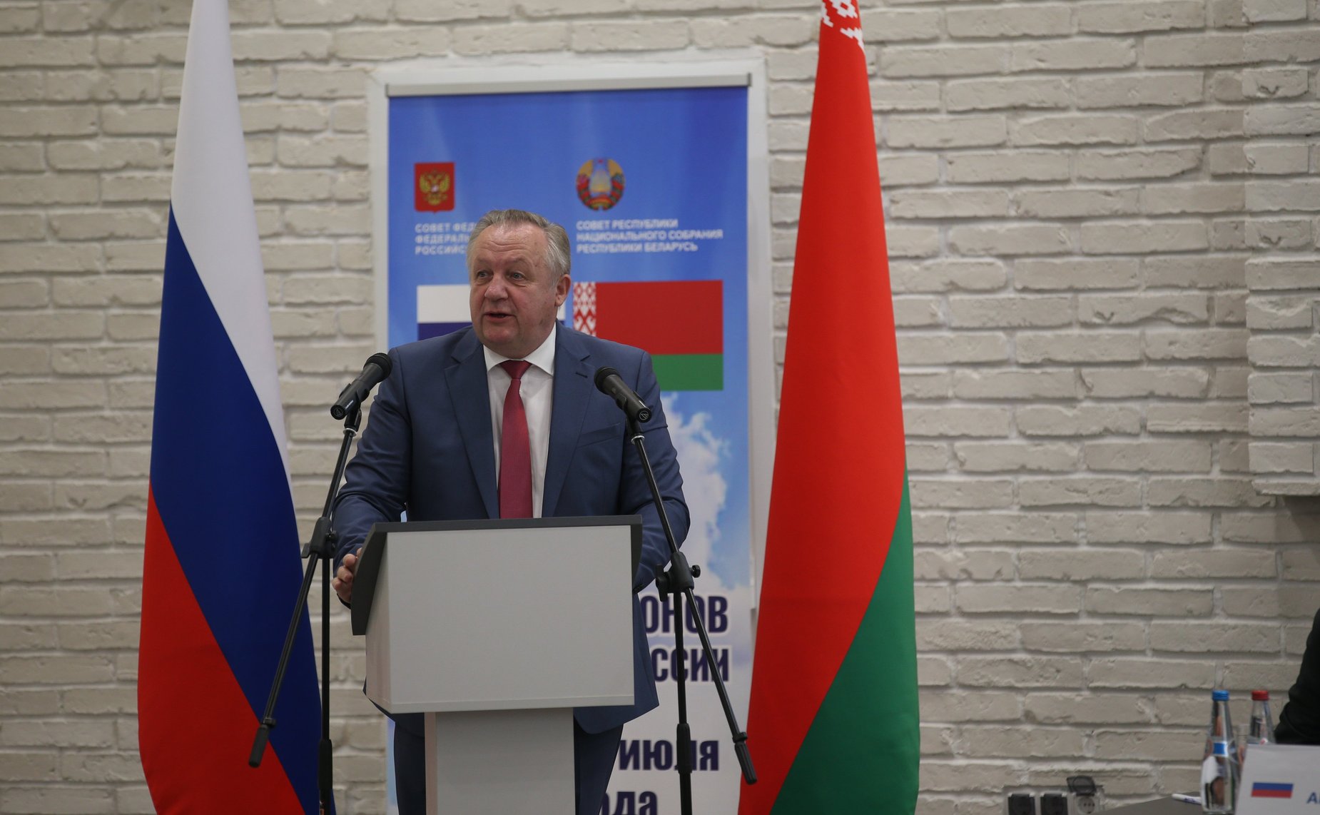 Заседание совместного Белорусско-Российского делового совета в рамках IХ Форума регионов Беларуси и России