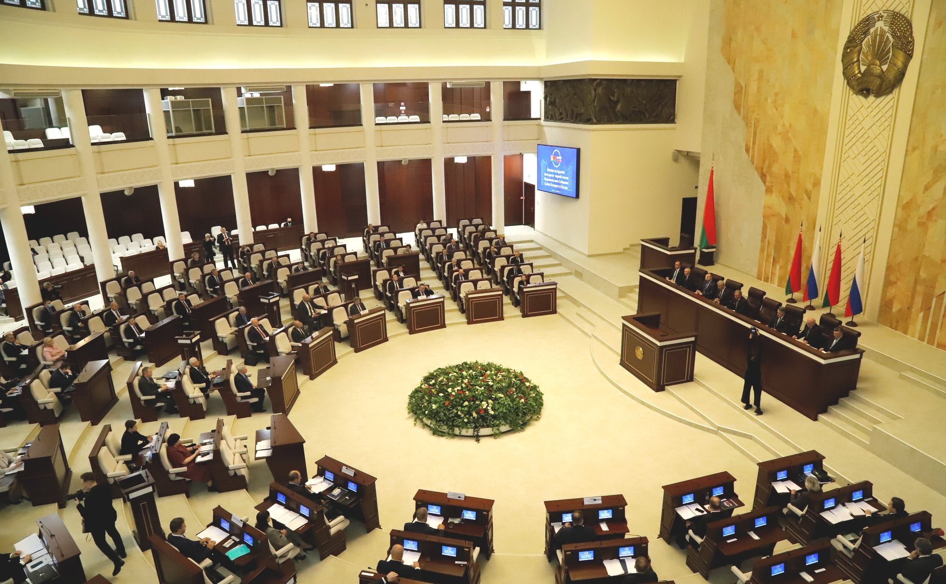 Делегация Совета Федерации во главе с Ю. Воробьевым приняла участие в работе первого заседания 61-й сессии Парламентского Собрания Союза Беларуси и России