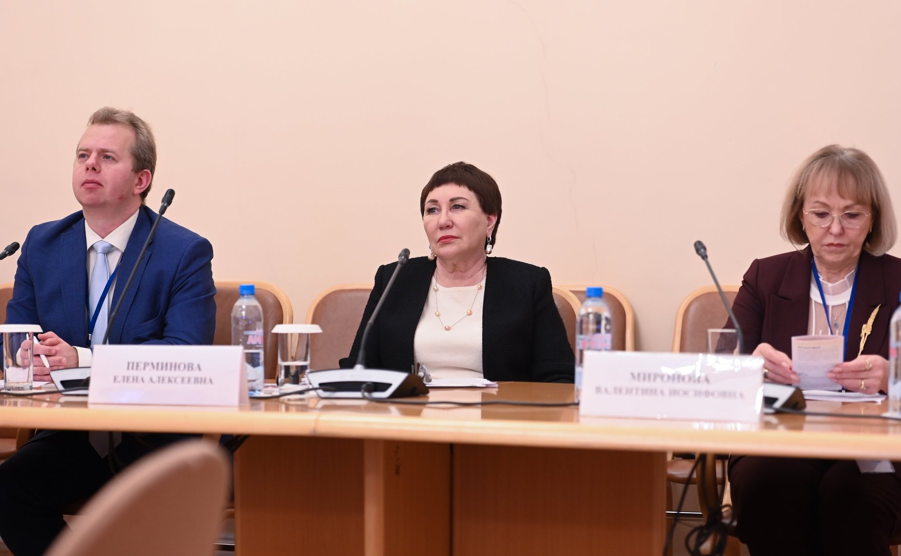 Елена Перминова