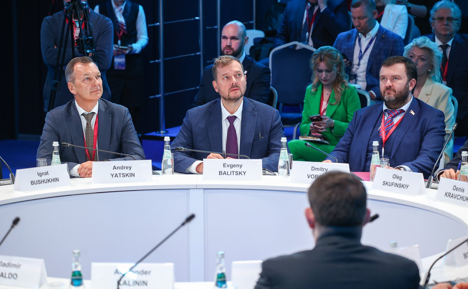 XXVIII Петербургский международный экономический форум (ПМЭФ’25). «Возрождение новых регионов России как драйвер экономического роста»