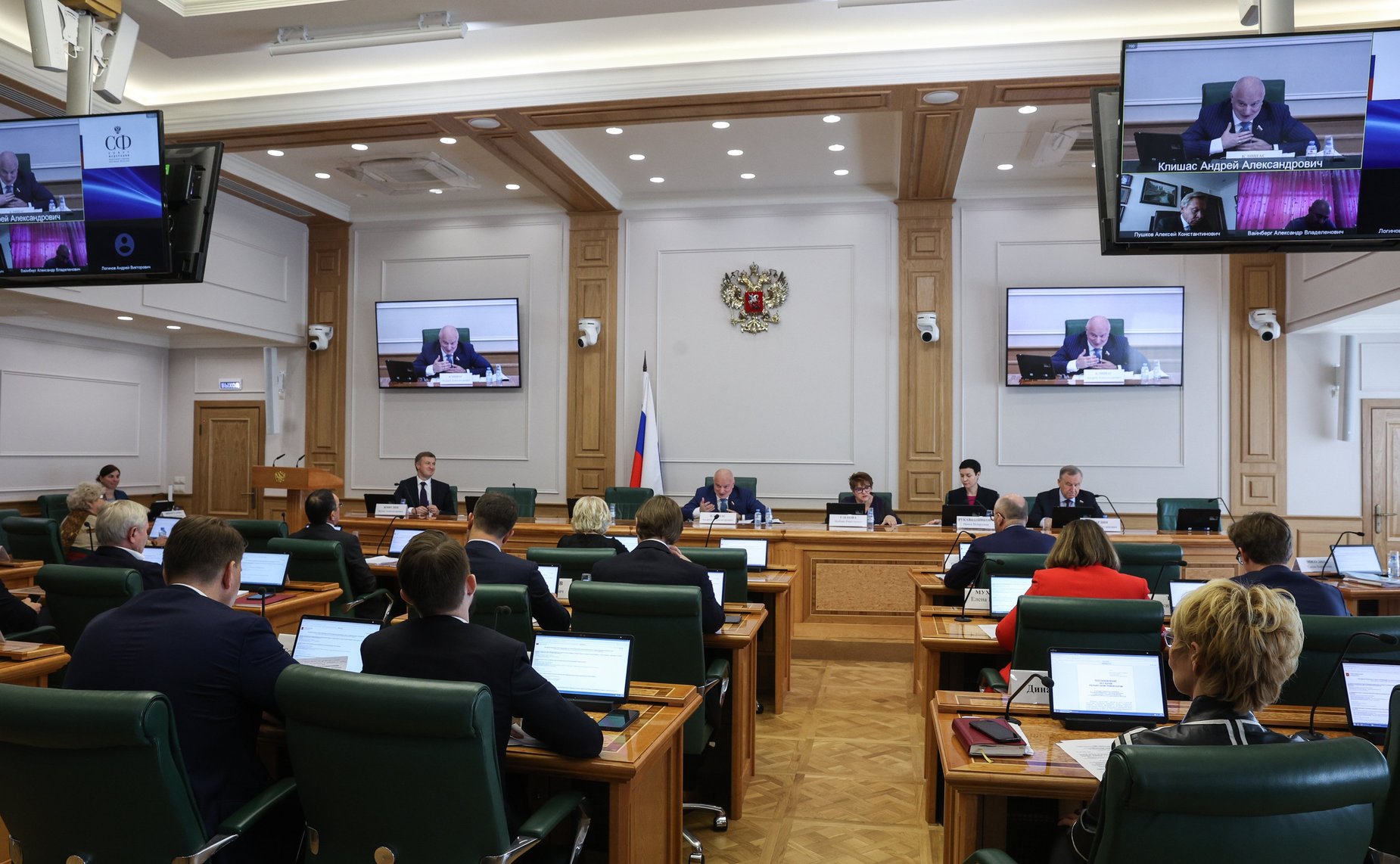 Заседание Комитета СФ по конституционному законодательству и государственному строительству