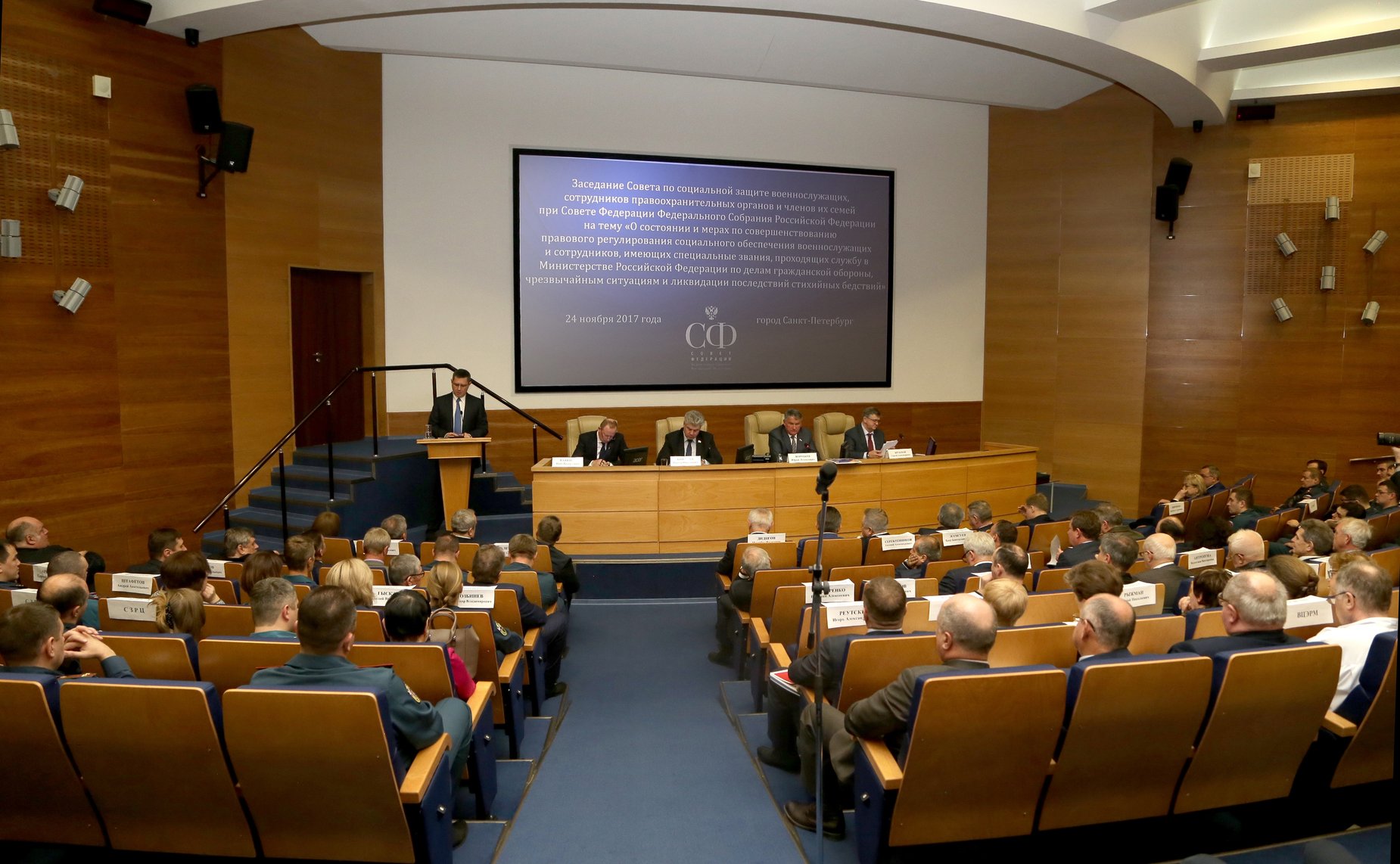 Заседание Совета по социальной защите военнослужащих, сотрудников правоохранительных органов и членов их семей