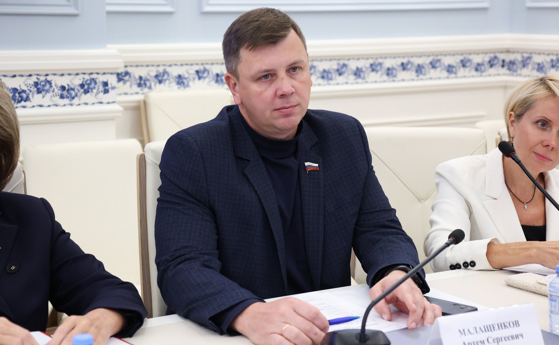 Артем Малащенков