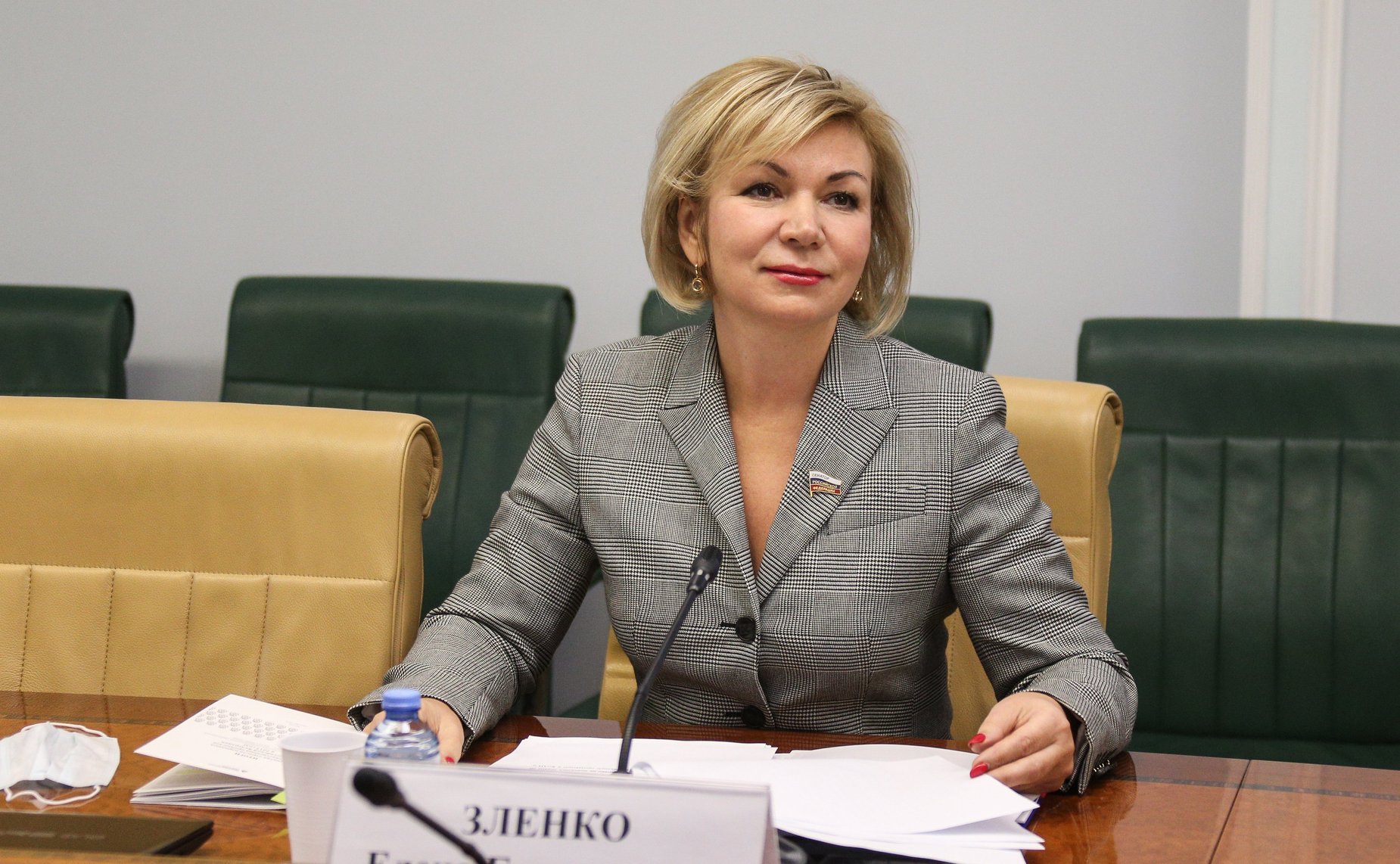 Елена Зленко