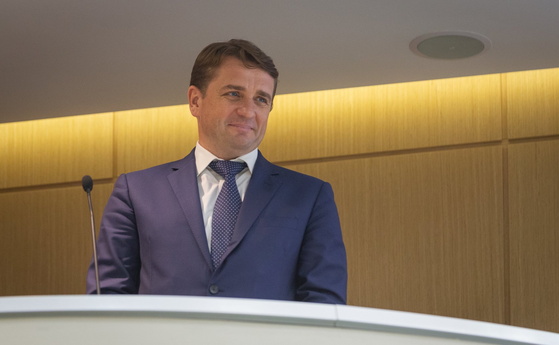 463-е заседание Совета Федерации