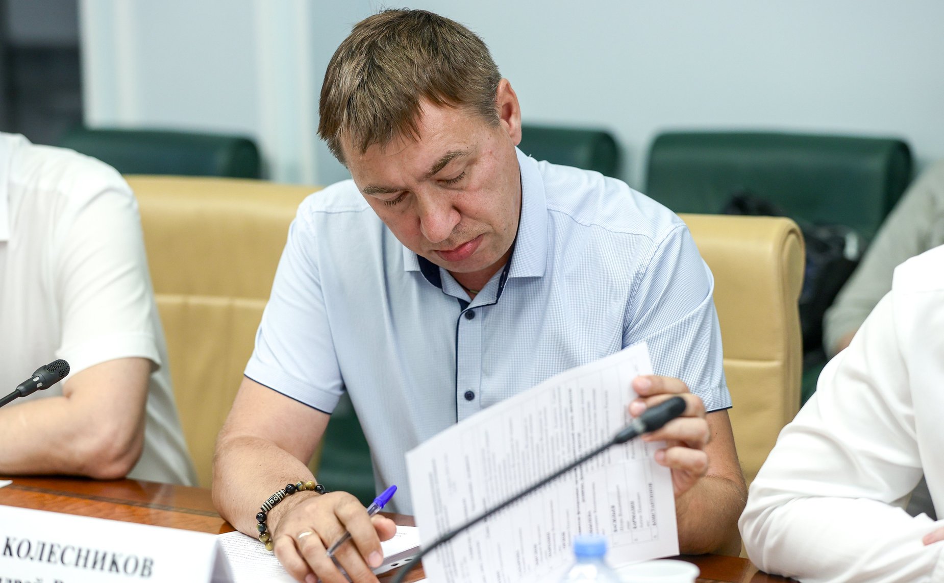 Совещание Комитета СФ по аграрно-продовольственной политике и природопользованию на тему «Актуальные вопросы исполнения Доктрины продовольственной безопасности РФ и развития экспортного потенциала агропромышленного комплекса»