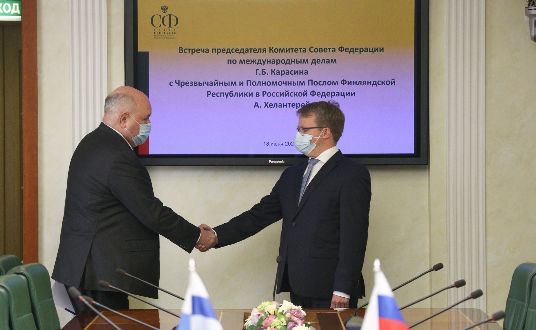 Григорий Карасин провел встречу с Чрезвычайным и Полномочным Послом Финляндии в РФ