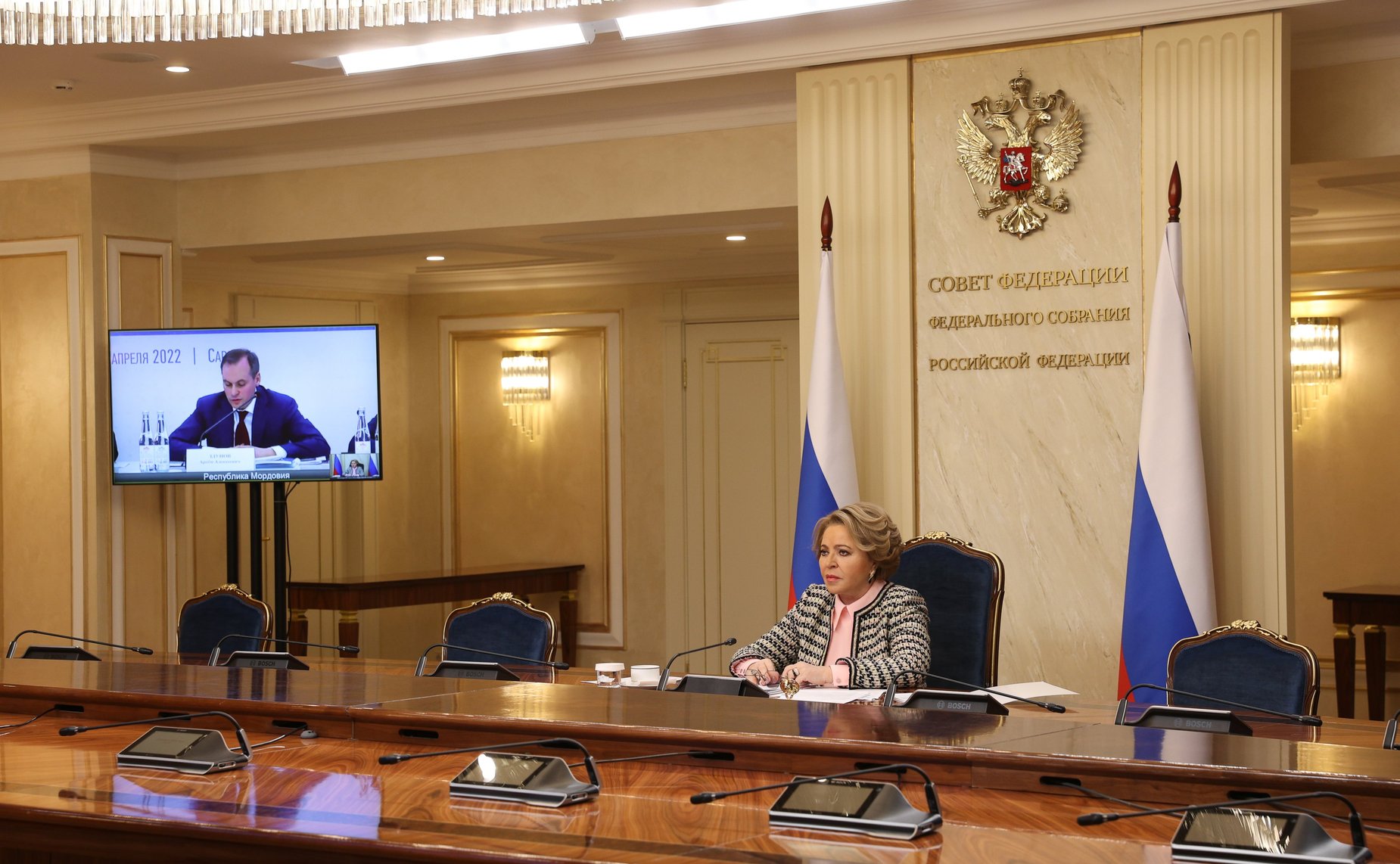 Выездное заседание Совета по вопросам интеллектуальной собственности на тему «Роль российских регионов в развитии рынка интеллектуальных прав»