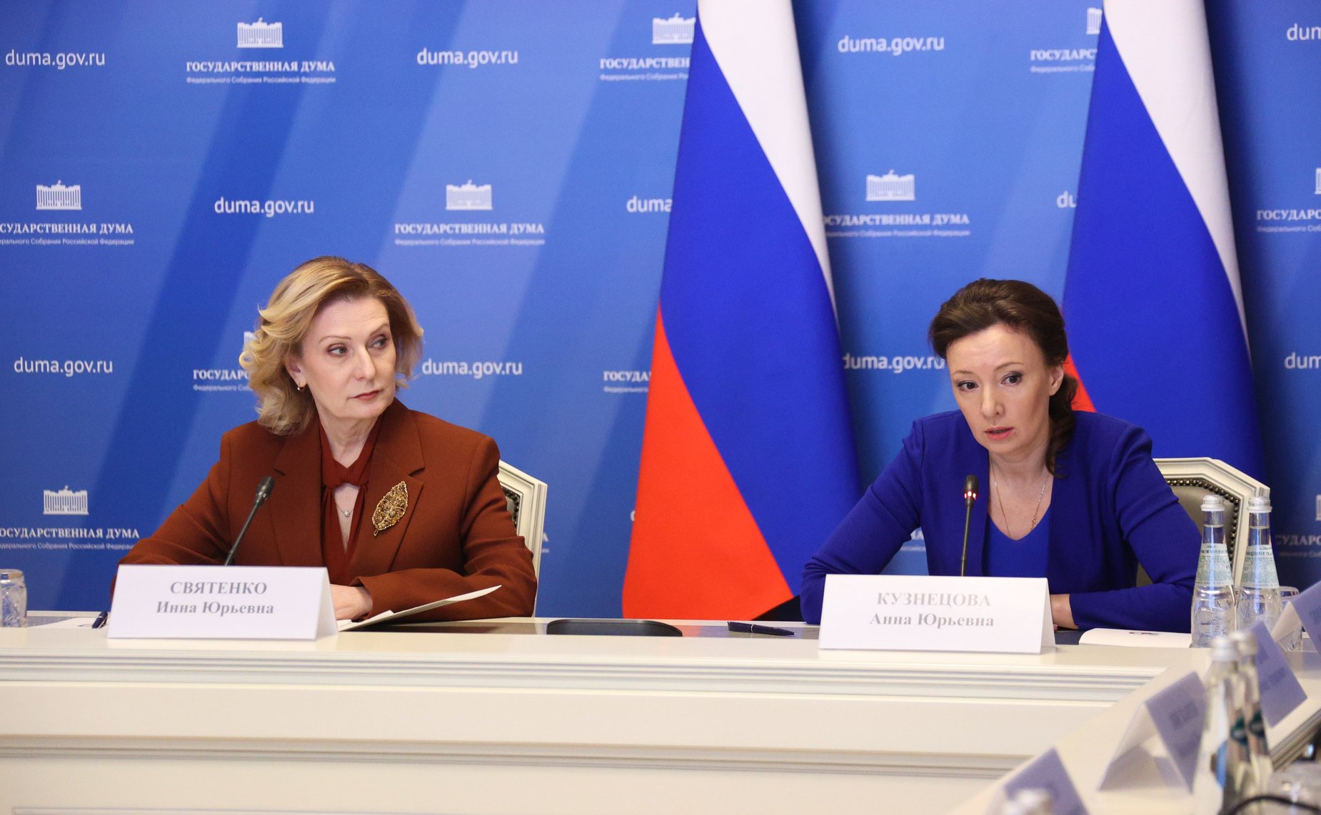 Заседание парламентской комиссии по расследованию преступных действий в отношении несовершеннолетних со стороны киевского режима