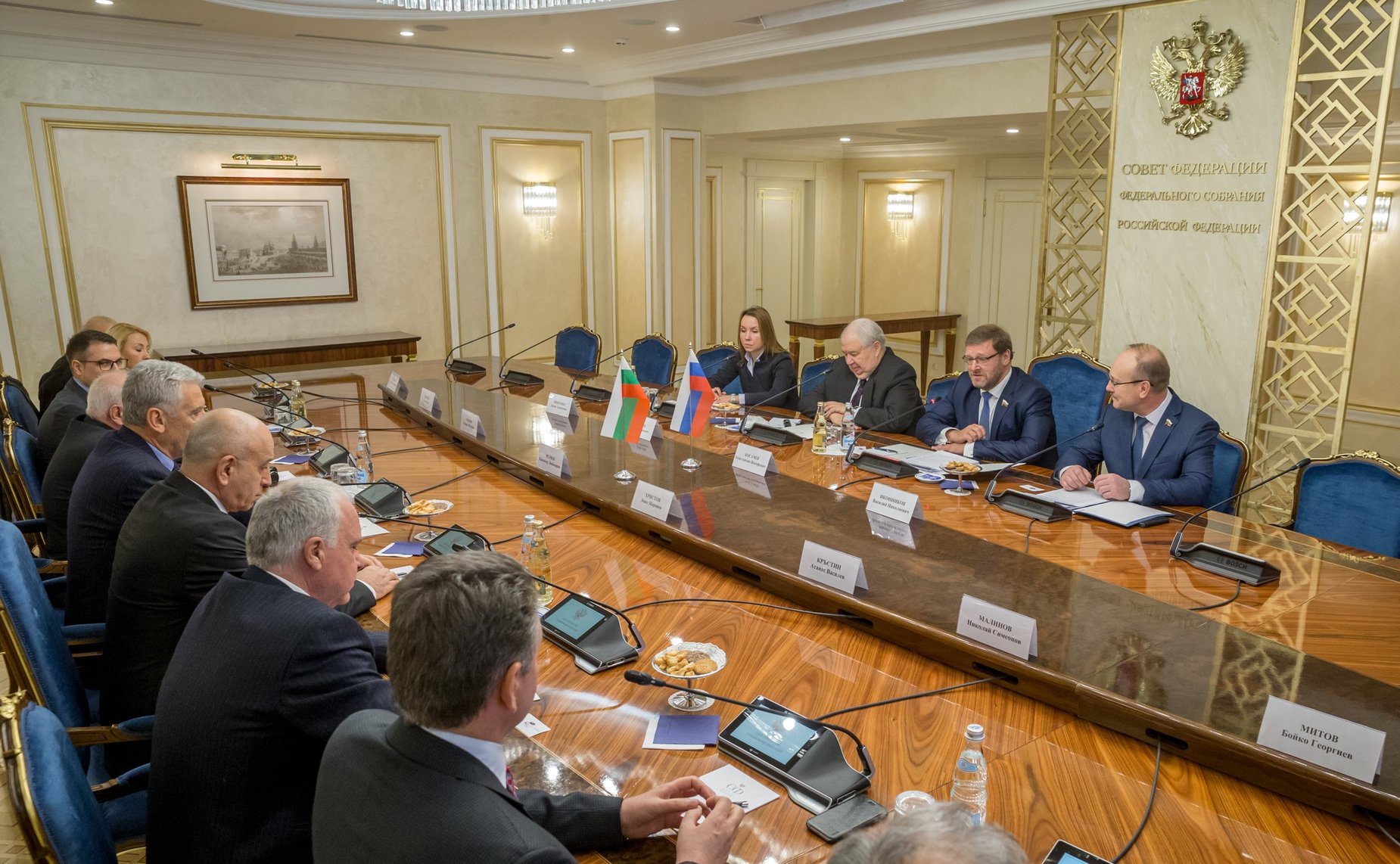 Встреча К. Косачева с заместителем Председателя Народного Собрания Болгарии Е. Христовым