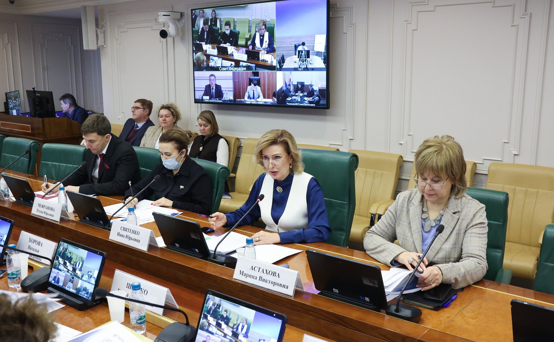 Рабочее совещание о реализации «дорожной карты» по строительству проекта «Федеральный детский реабилитационный центр «Кораблик «Мойнаки» Минздрава России г. Евпатория