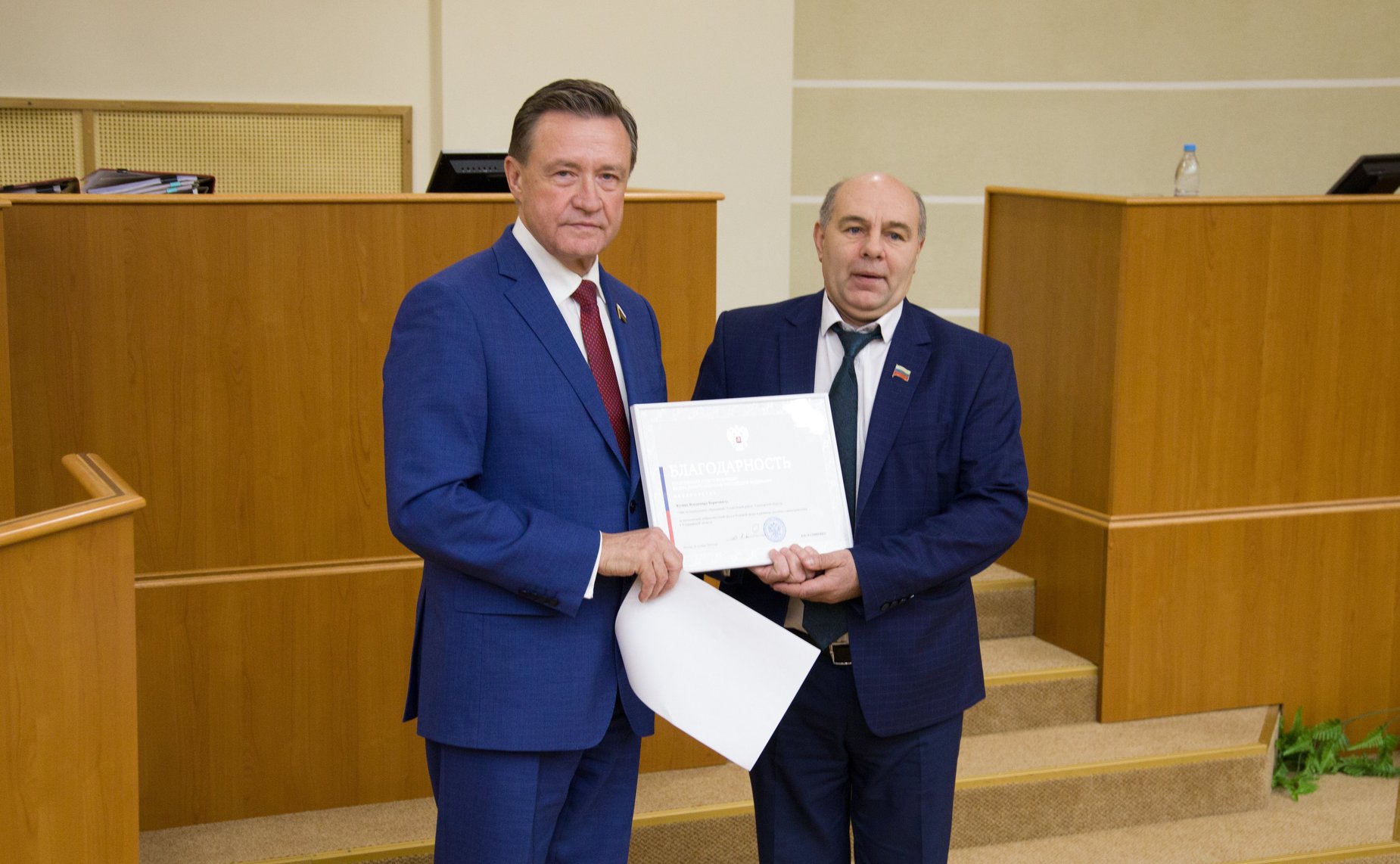 Сергей Рябухин принял участие в 20-м заседании Законодательного Собрания Ульяновской области шестого созыва