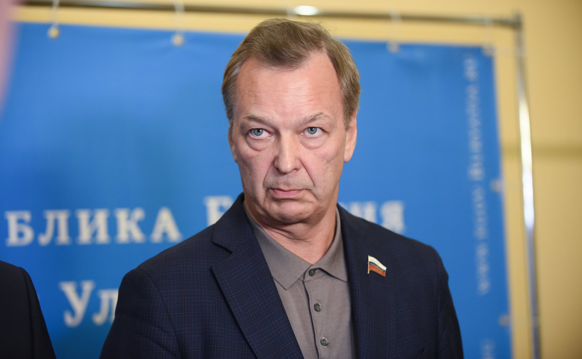 Андрей Яцкин