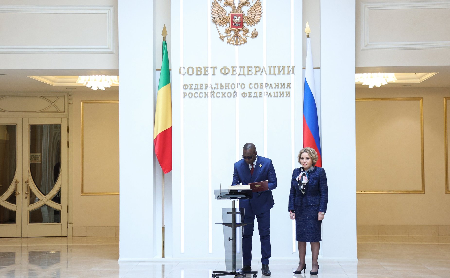 Встреча Председателя Совета Федерации Валентины Матвиенко с Председателем Национального переходного совета Республики Мали